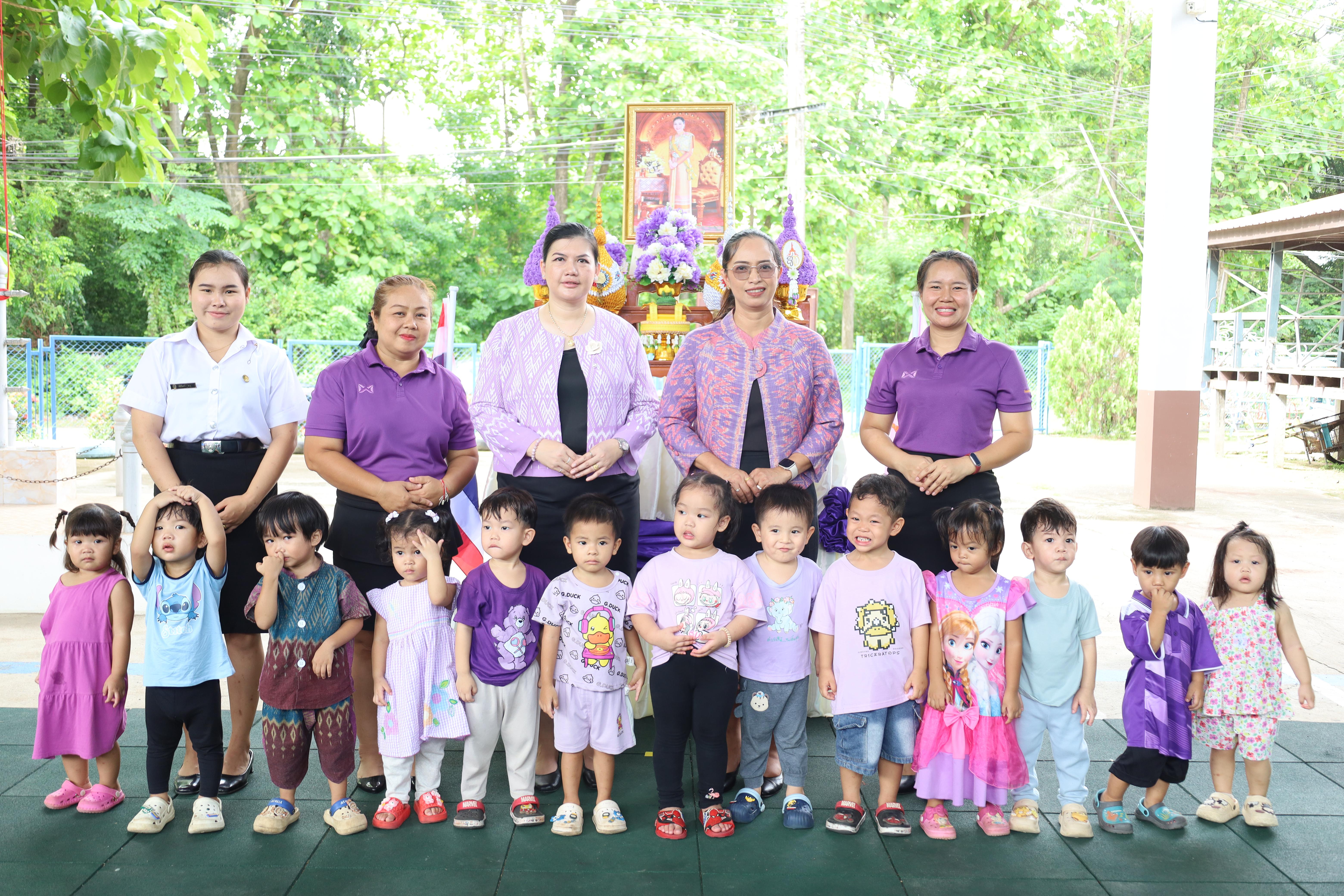 187. กิจกรรมวันเฉลิมพระชนมพรรษาสมเด็จพระนางเจ้าสุทิดาฯ