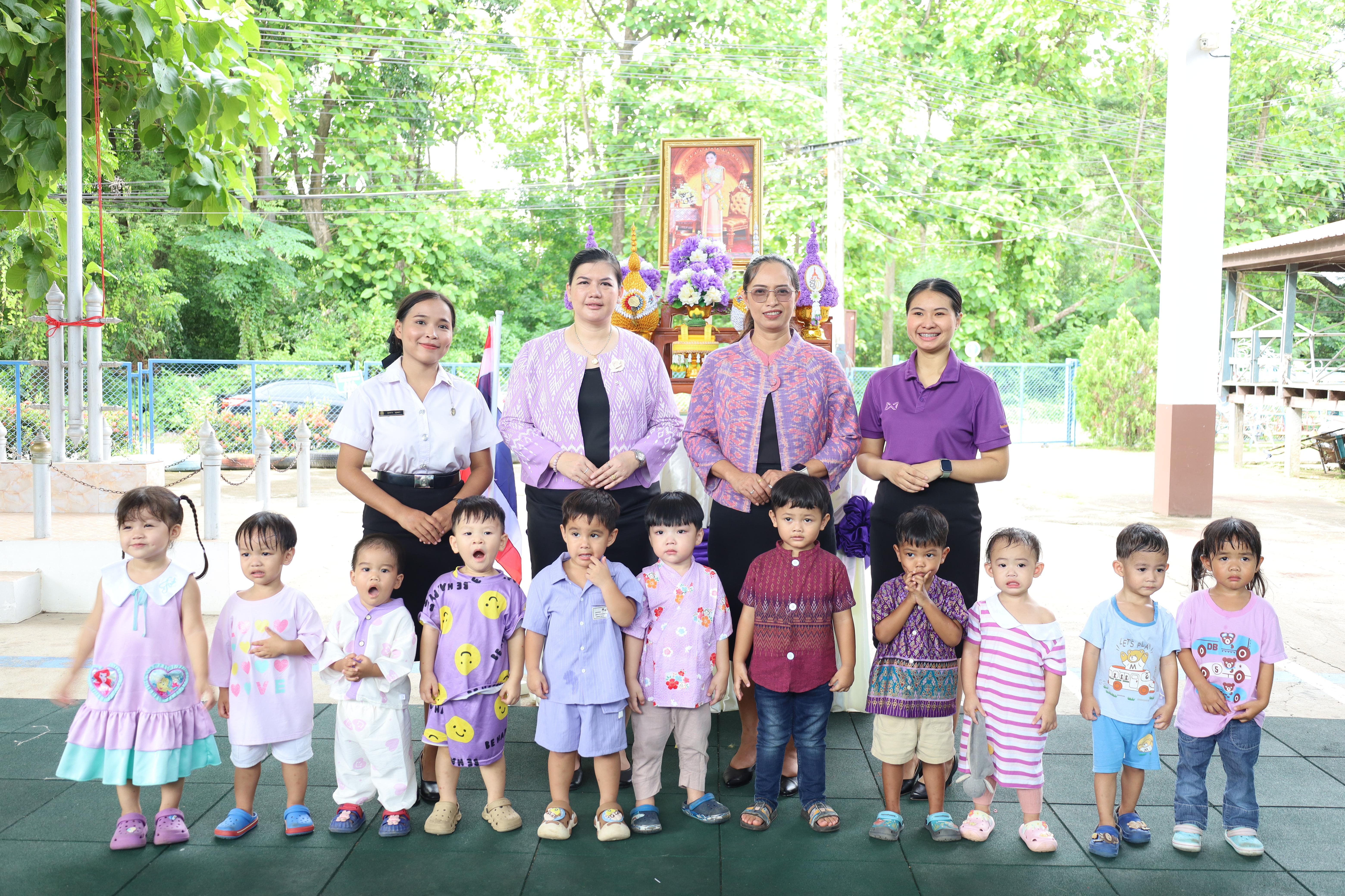191. กิจกรรมวันเฉลิมพระชนมพรรษาสมเด็จพระนางเจ้าสุทิดาฯ