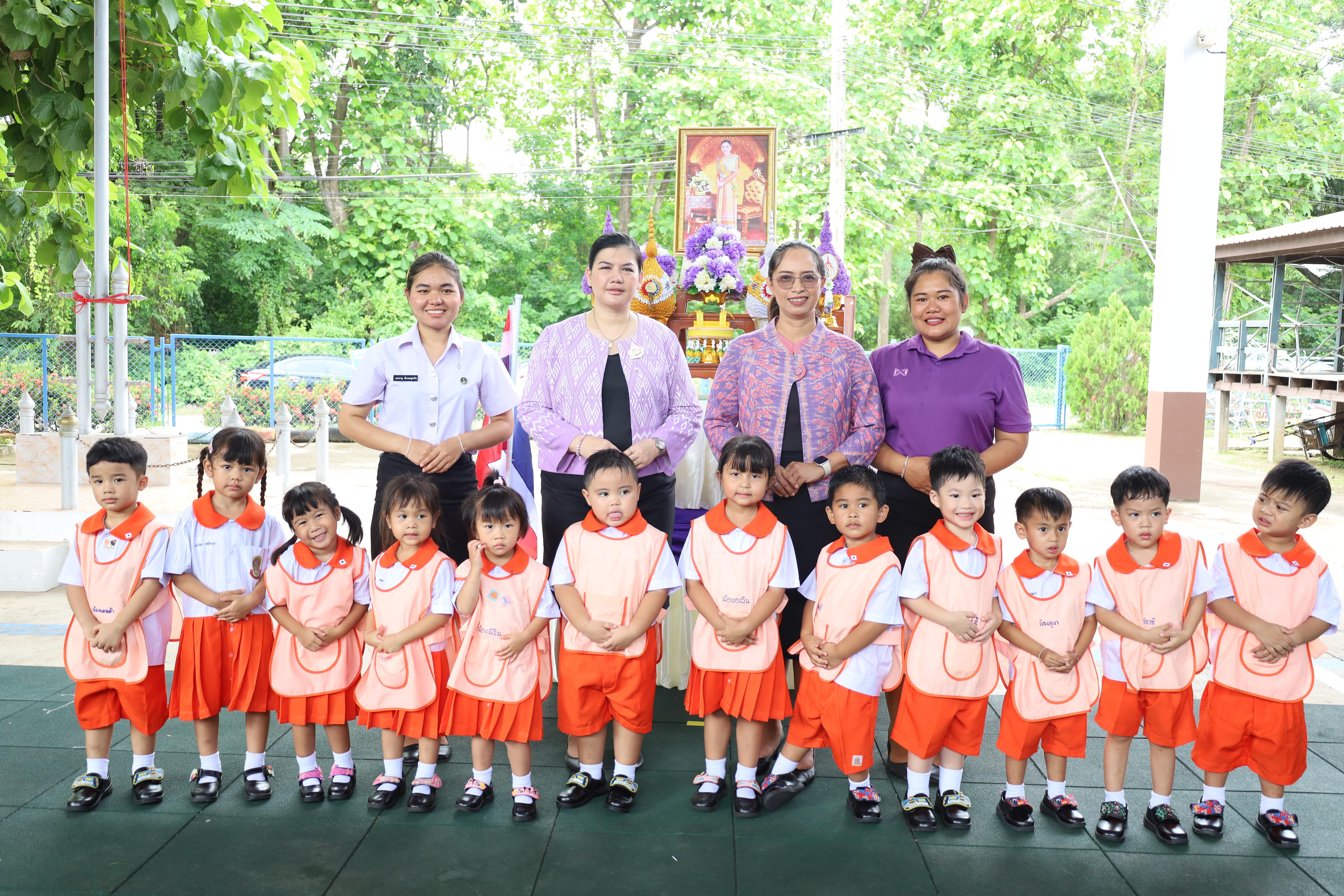 200. กิจกรรมวันเฉลิมพระชนมพรรษาสมเด็จพระนางเจ้าสุทิดาฯ