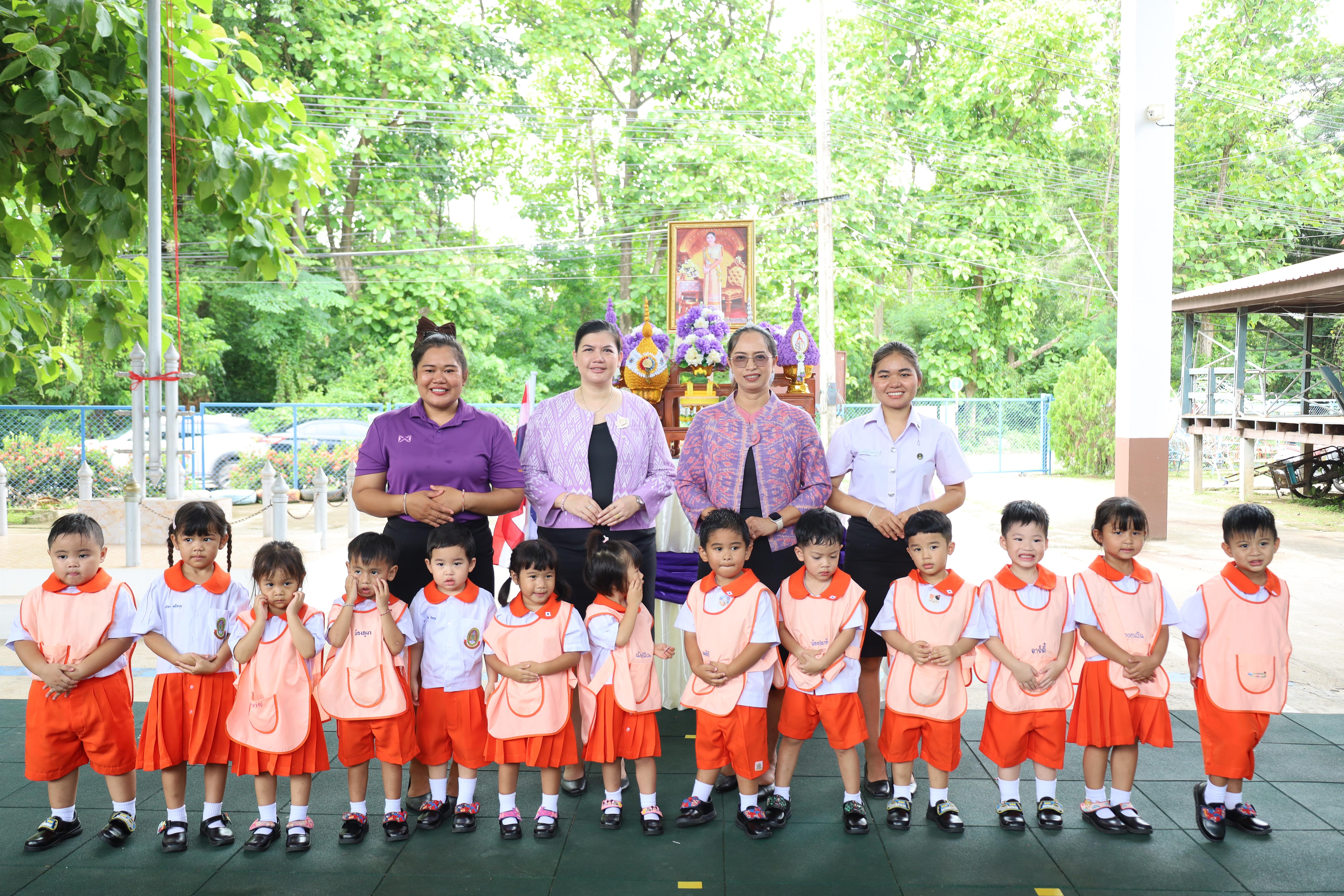 223. กิจกรรมวันเฉลิมพระชนมพรรษาสมเด็จพระนางเจ้าสุทิดาฯ