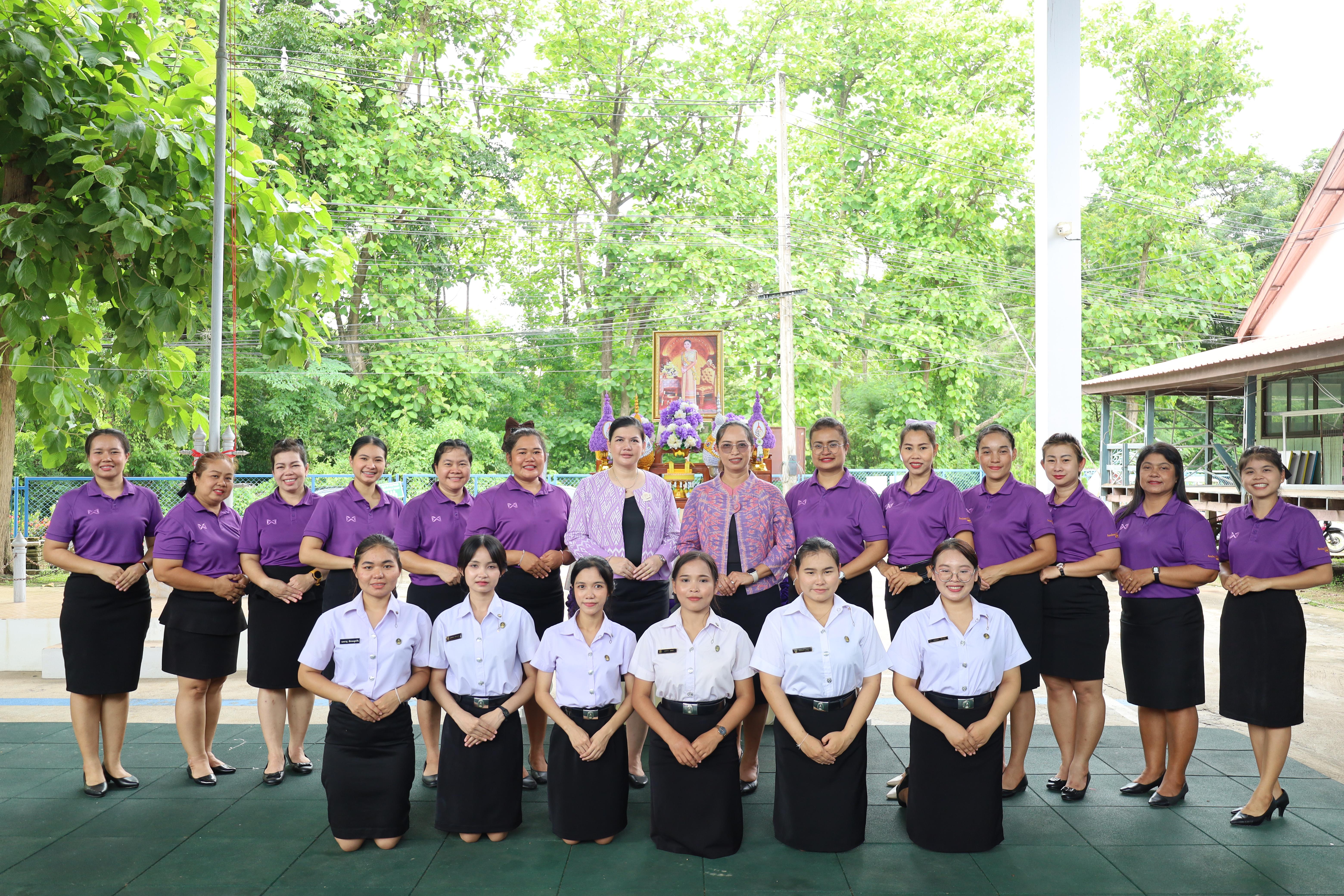 229. กิจกรรมวันเฉลิมพระชนมพรรษาสมเด็จพระนางเจ้าสุทิดาฯ