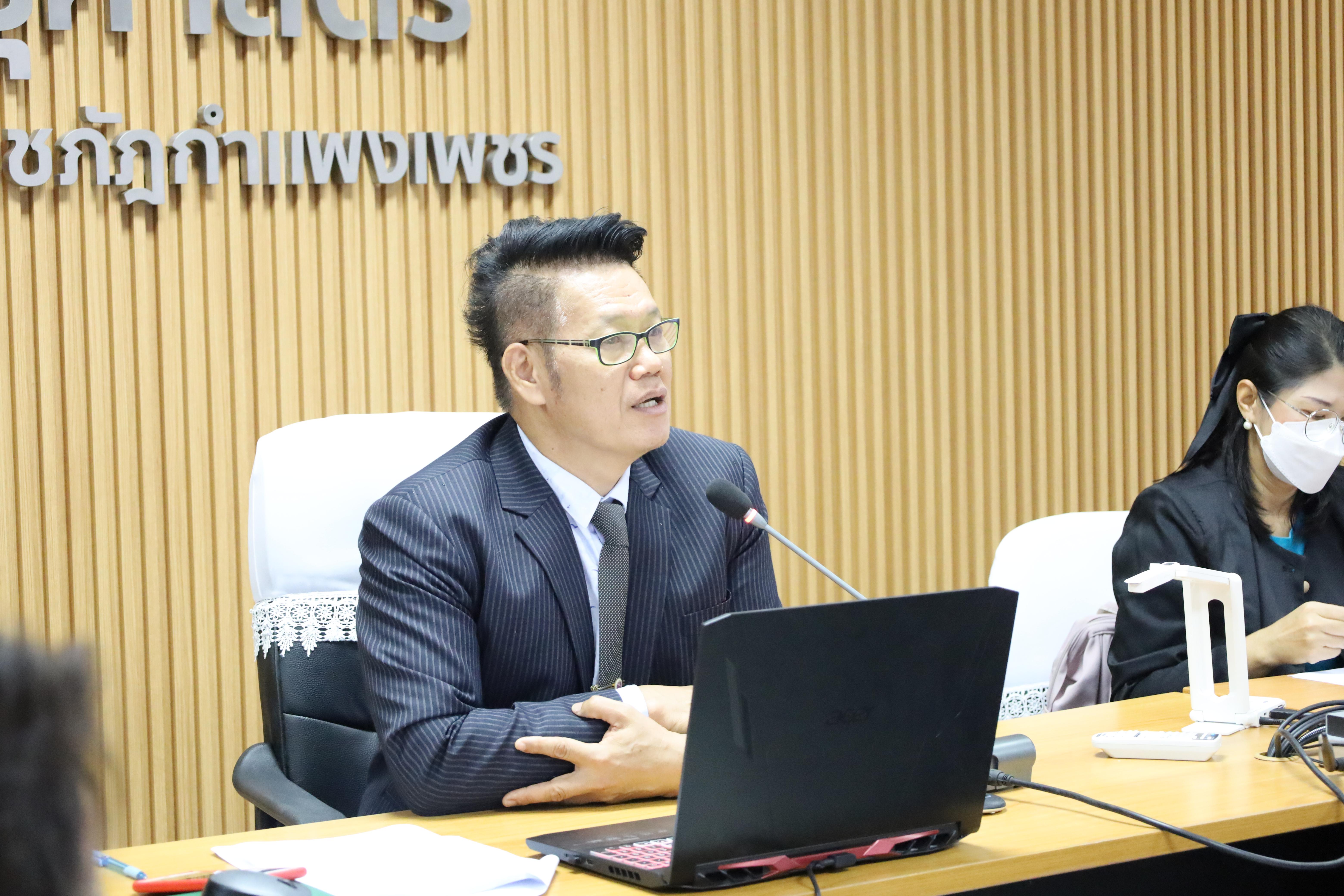 4. การประชุมคณาจารย์ครั้งที่2/2568 ก่อนเปิดภาคเรียน