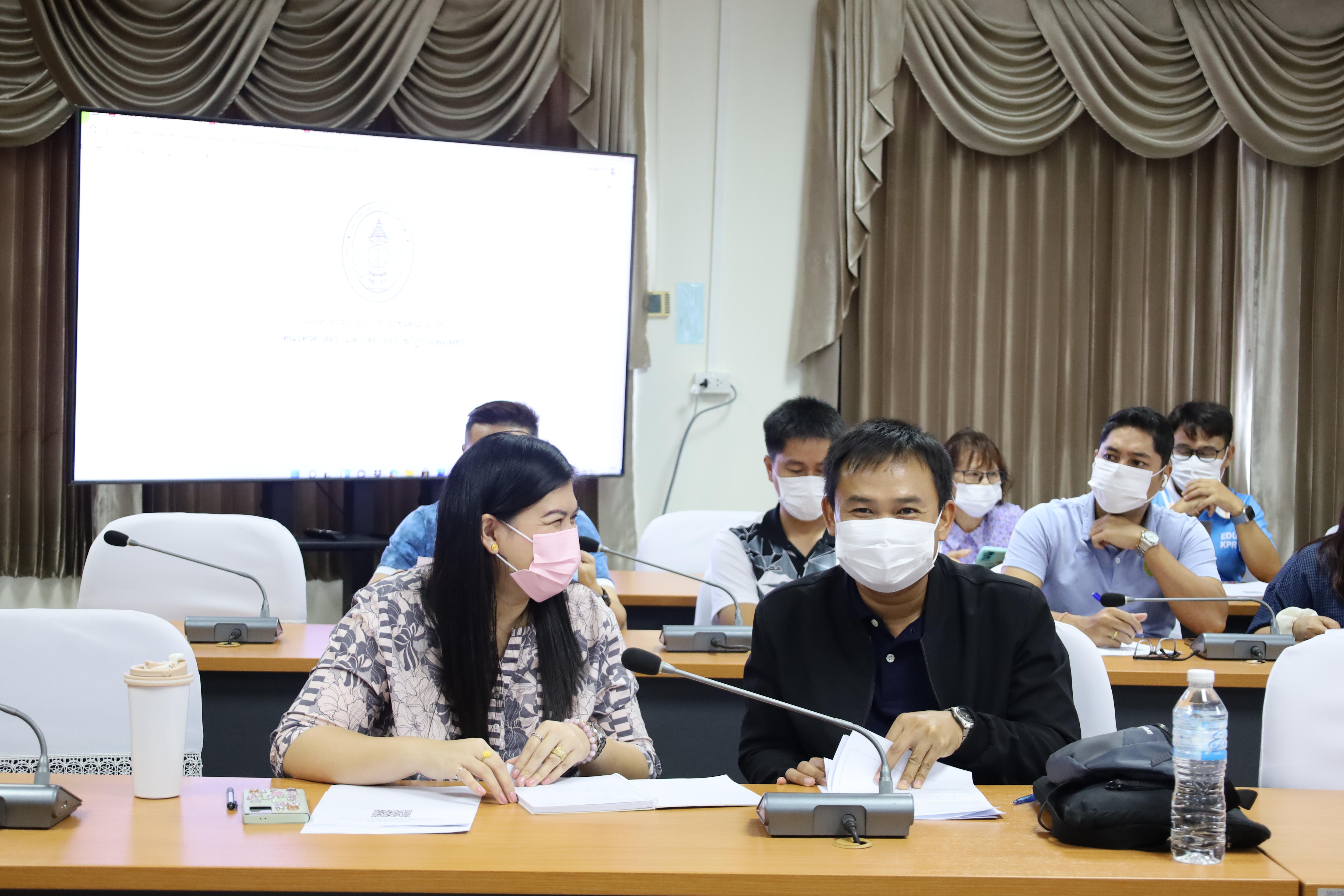 7. การประชุมคณาจารย์ครั้งที่2/2568 ก่อนเปิดภาคเรียน