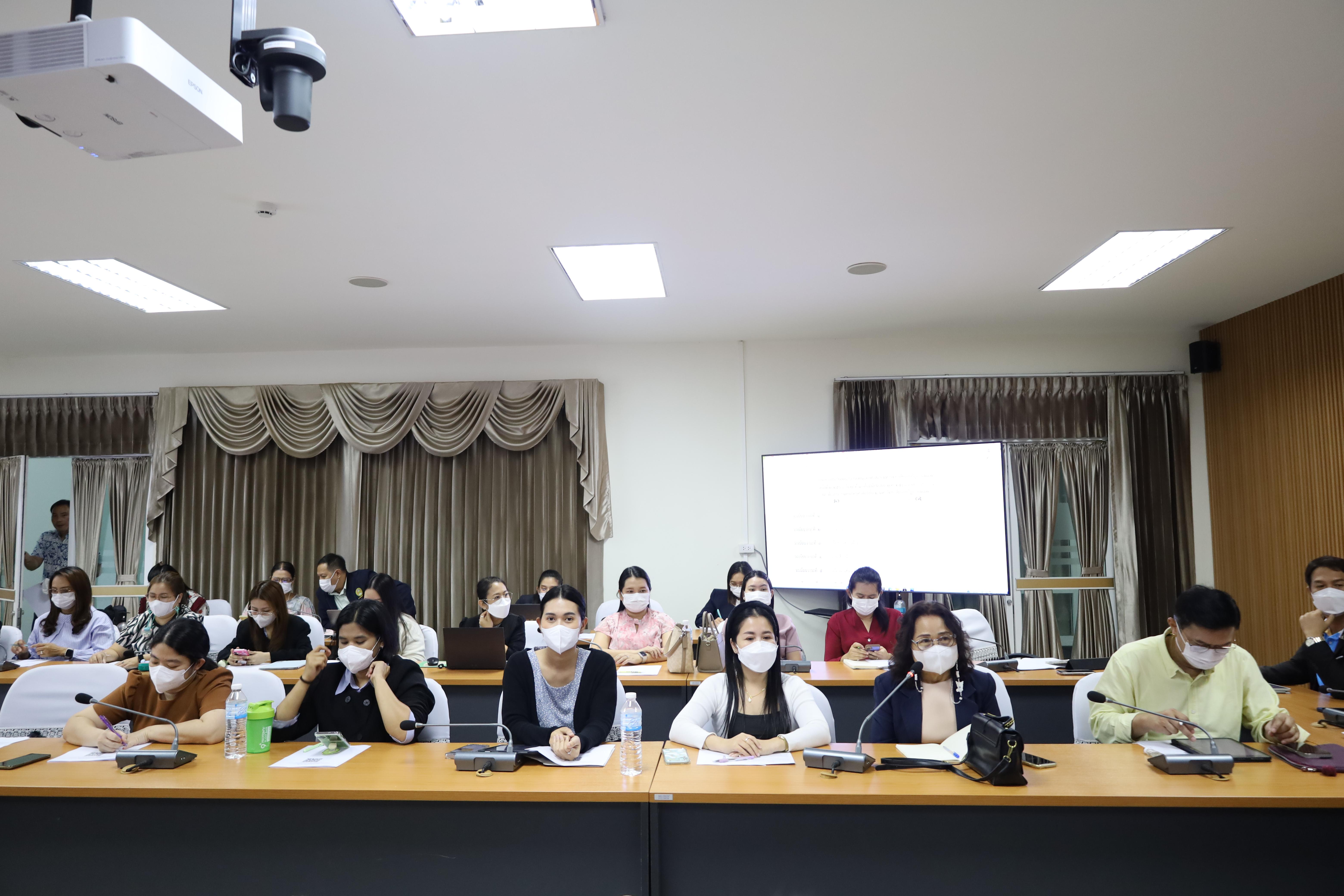 14. การประชุมคณาจารย์ครั้งที่2/2568 ก่อนเปิดภาคเรียน