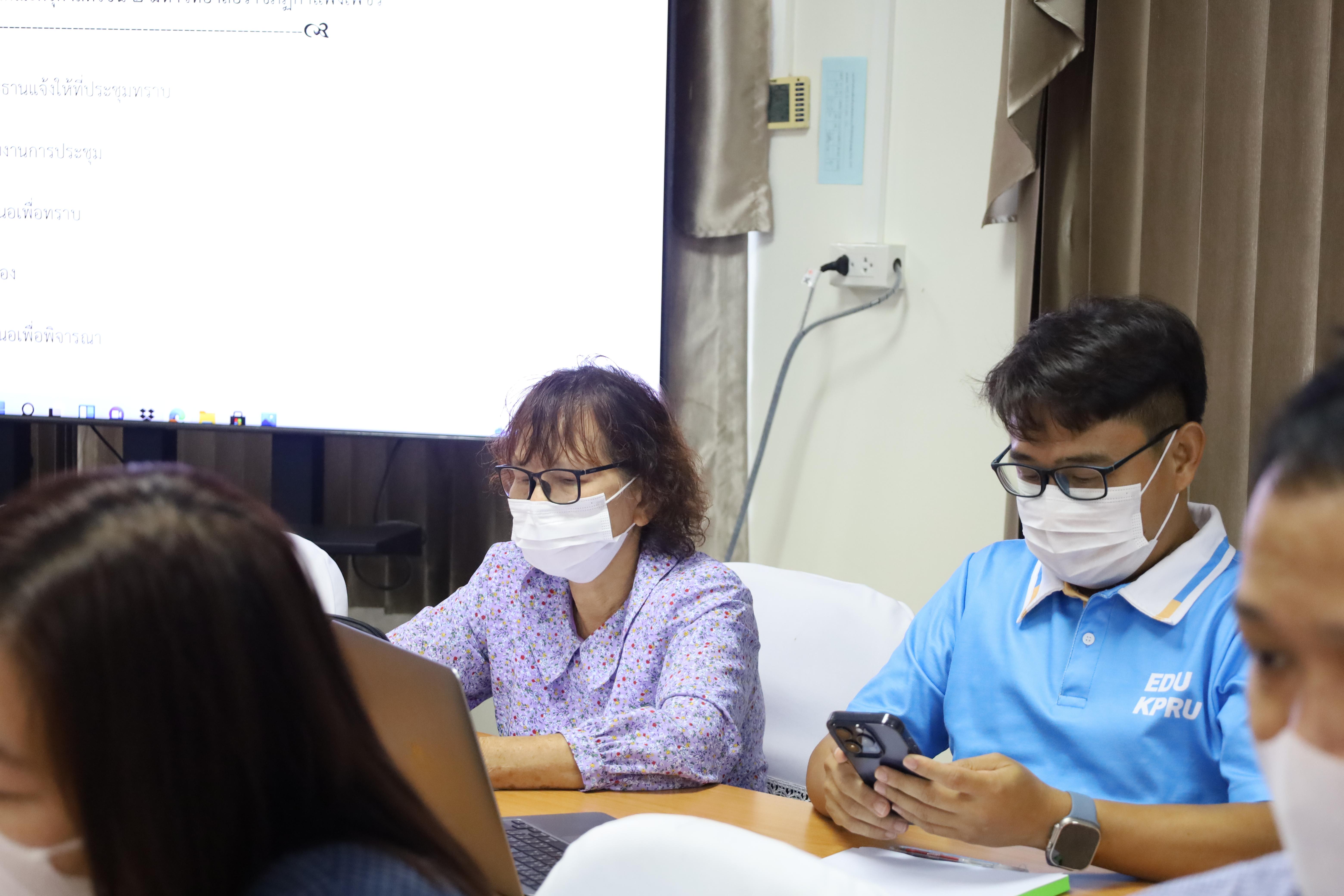 27. การประชุมคณาจารย์ครั้งที่2/2568 ก่อนเปิดภาคเรียน