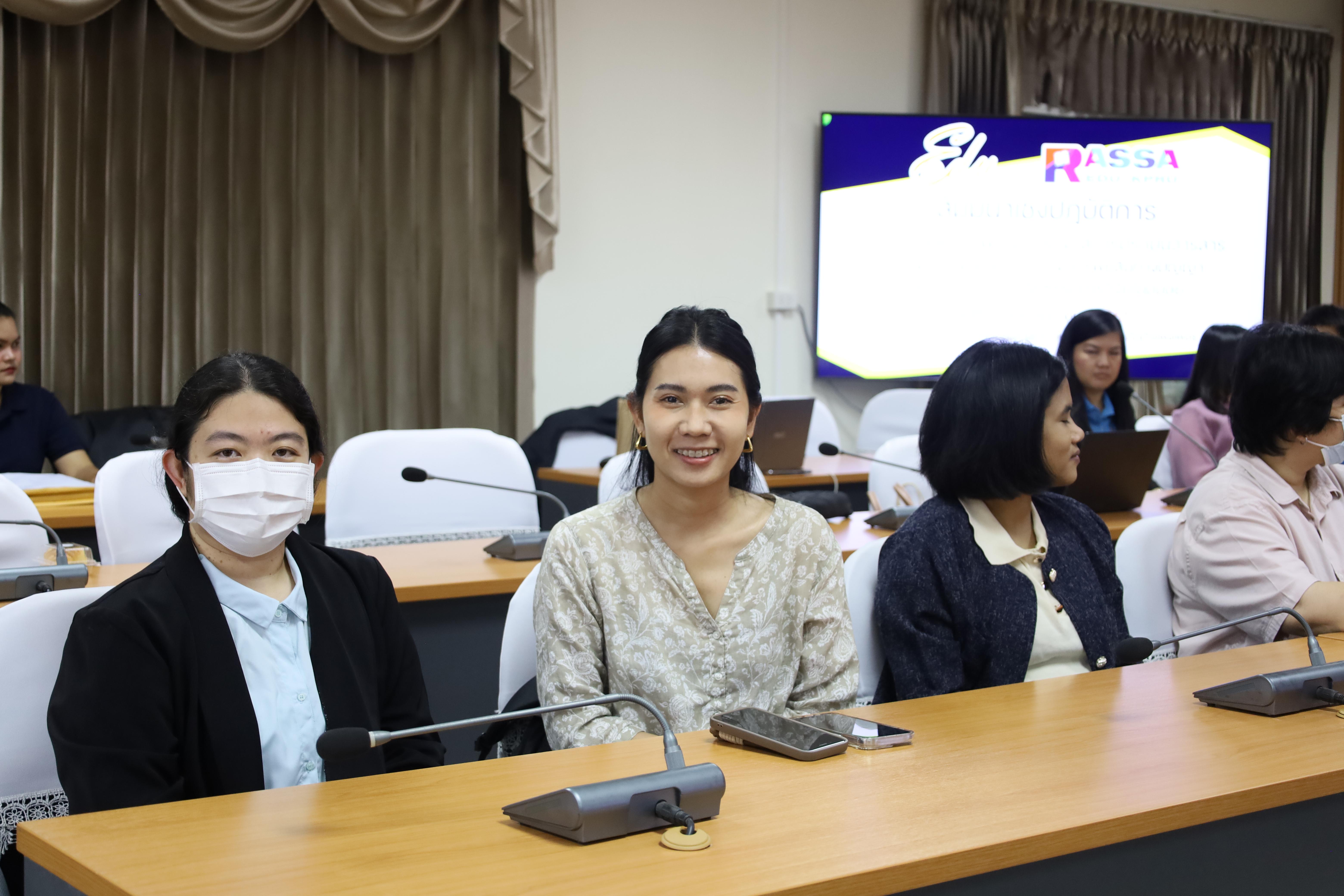 19. สัมมนาเชิงปฏิบัติการการเตรียมความพร้อมก่อนเข้าสู่การประเมินวารสารเพื่อเข้าฐานข้อมูลTCI