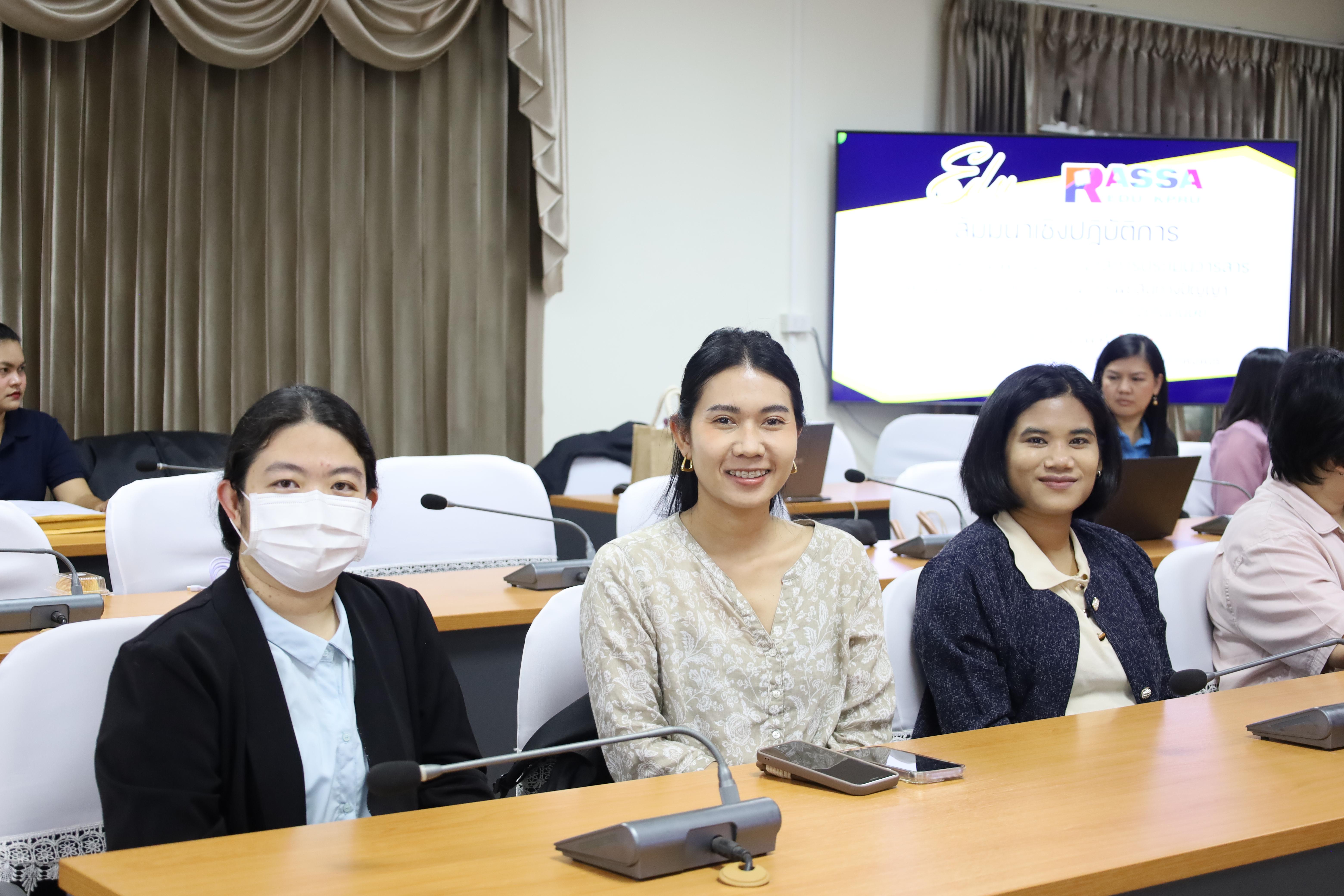 20. สัมมนาเชิงปฏิบัติการการเตรียมความพร้อมก่อนเข้าสู่การประเมินวารสารเพื่อเข้าฐานข้อมูลTCI
