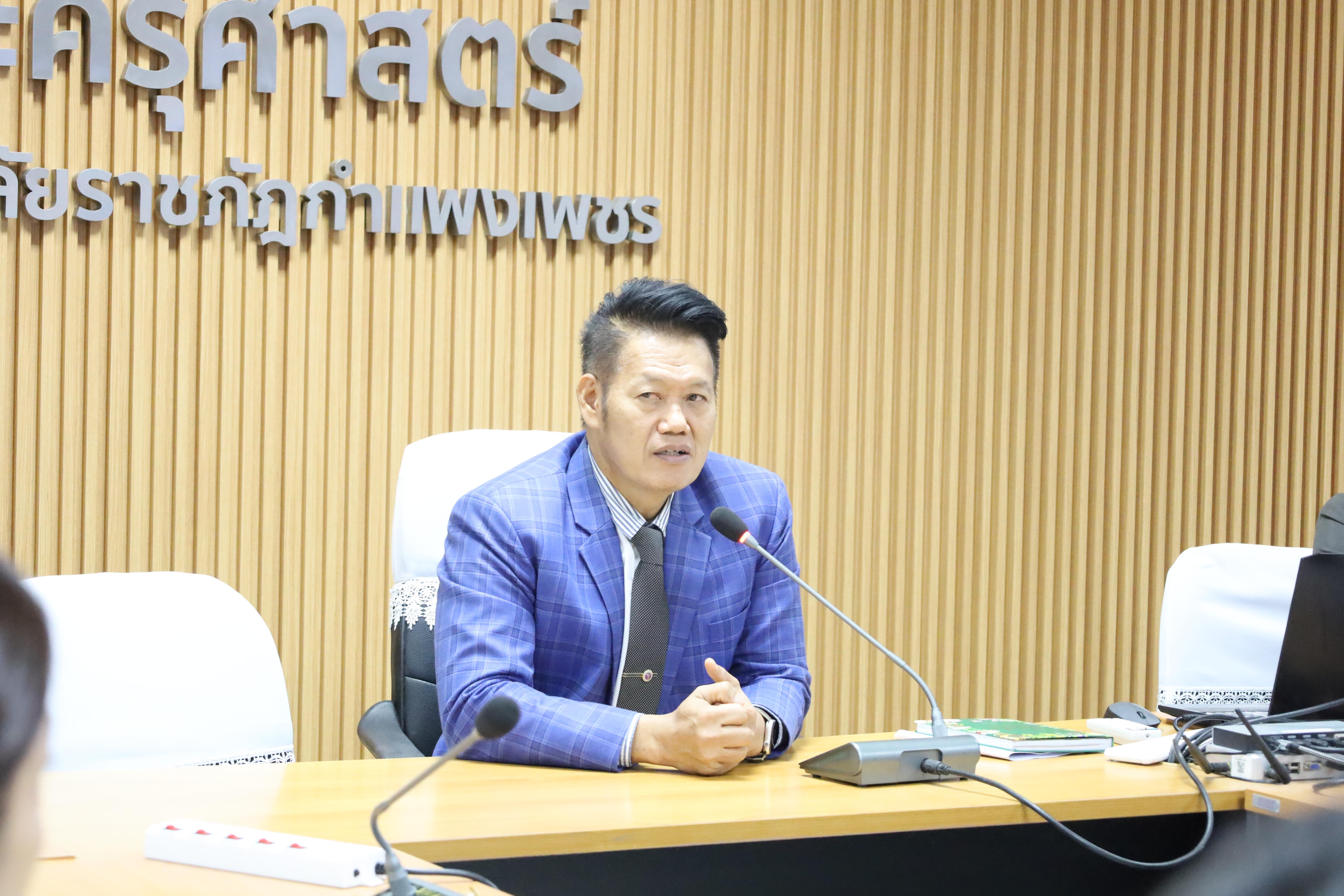 4. กิจกรรมการเตรียมความพร้อมก่อนเรียนของนักศึกษาระดับบัณฑิตศึกษา ปีการศึกษา 2568