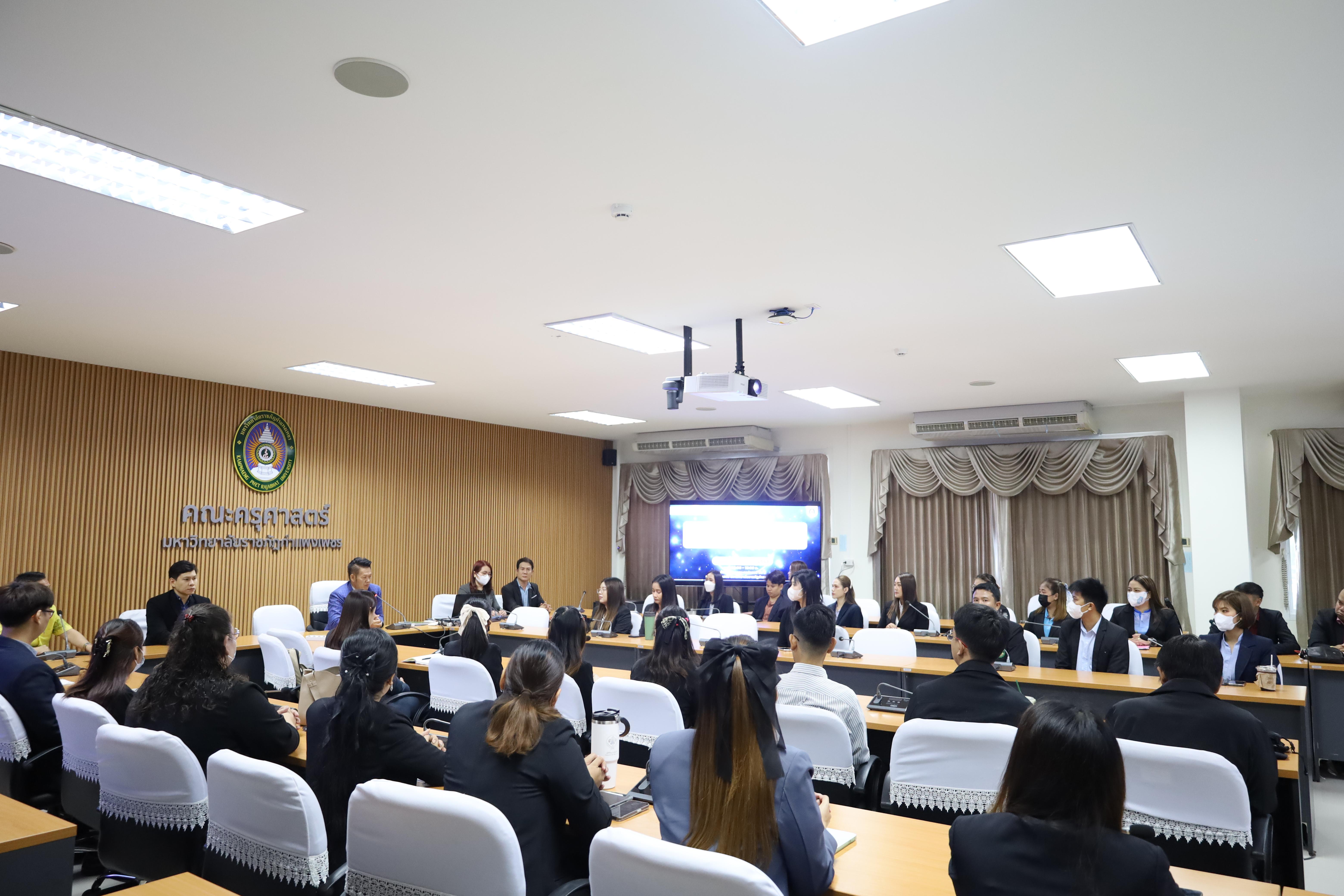 1. กิจกรรมการเตรียมความพร้อมก่อนเรียนของนักศึกษาระดับบัณฑิตศึกษา ปีการศึกษา 2568