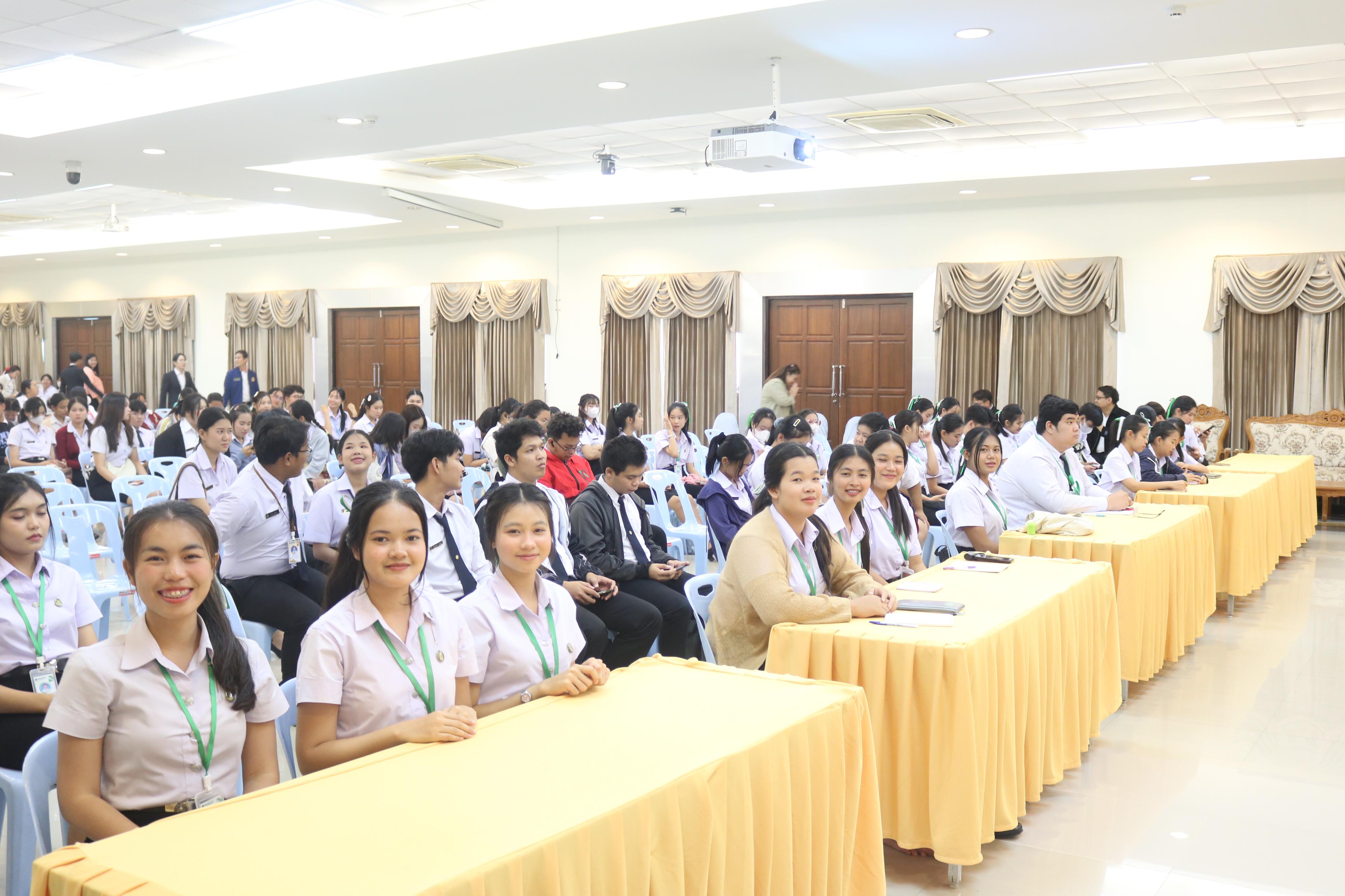 1. การอบรมกฎระเบียบและแนวทางการจัดกิจกรรมต้อนรับนักศึกษาใหม่