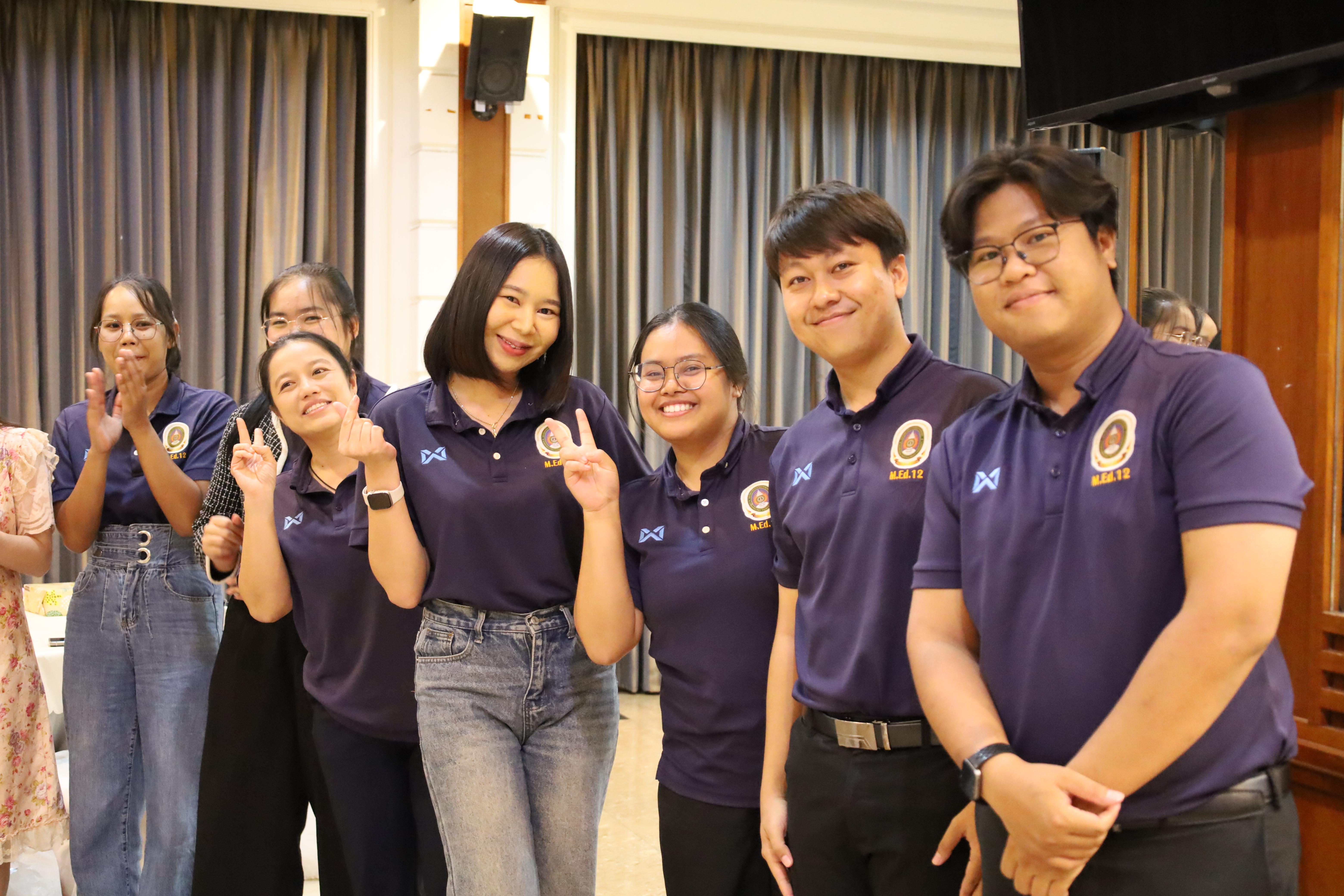 56. กิจกรรมไหว้ครู สู่ขวัญน้อง การบริหารการศึกษา ประจำปีการศึกษา 2568