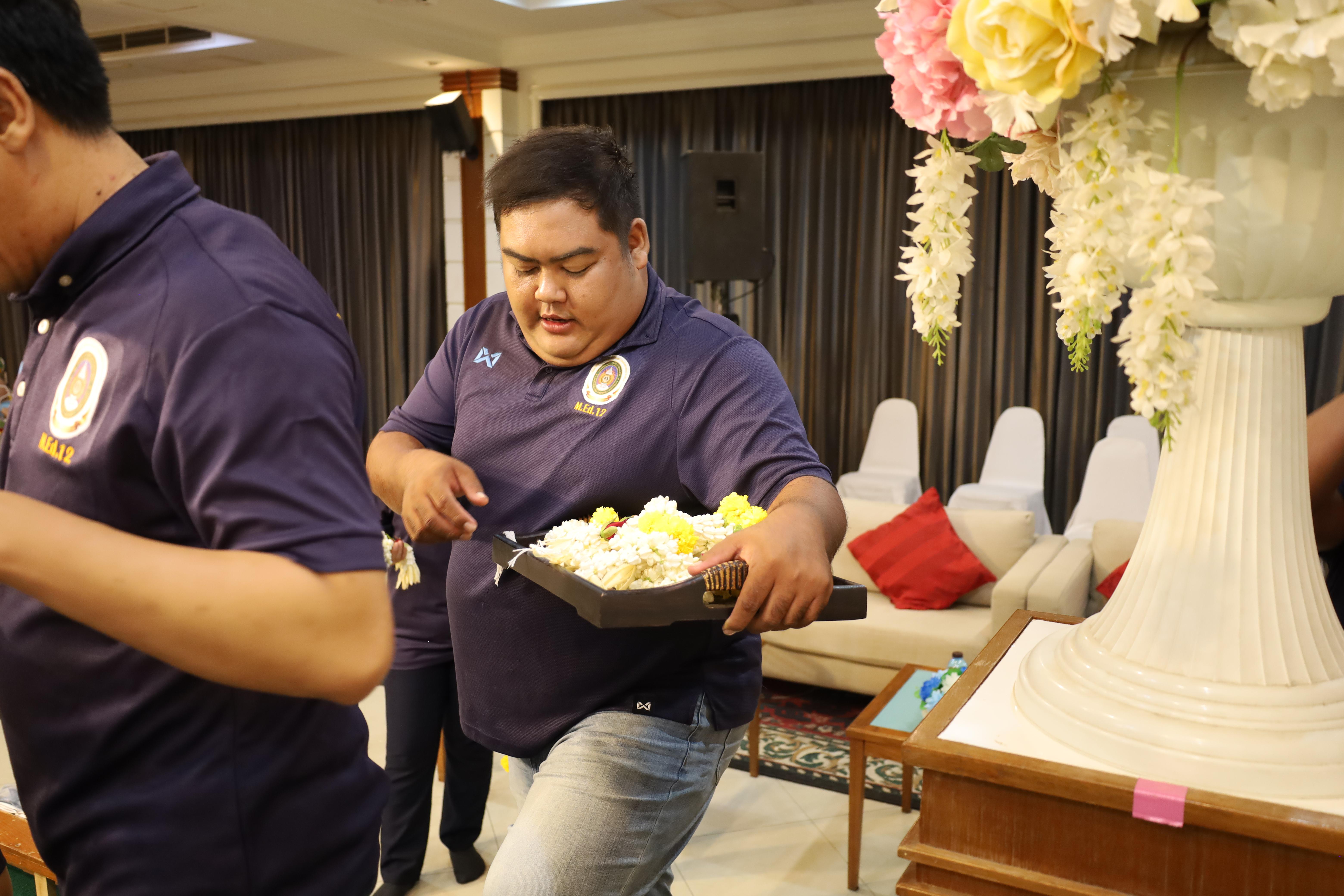 214. กิจกรรมไหว้ครู สู่ขวัญน้อง การบริหารการศึกษา ประจำปีการศึกษา 2568