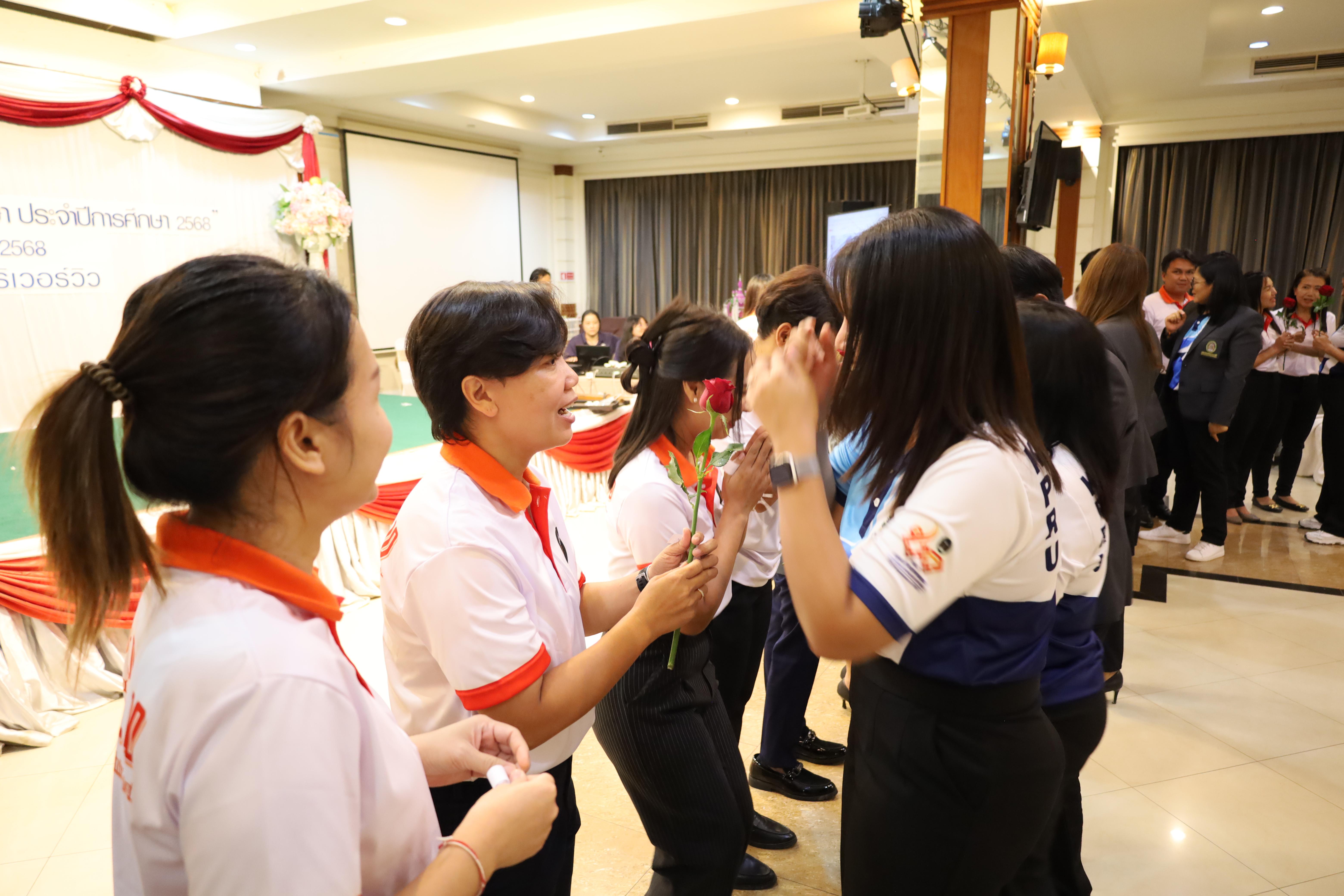279. กิจกรรมไหว้ครู สู่ขวัญน้อง การบริหารการศึกษา ประจำปีการศึกษา 2568