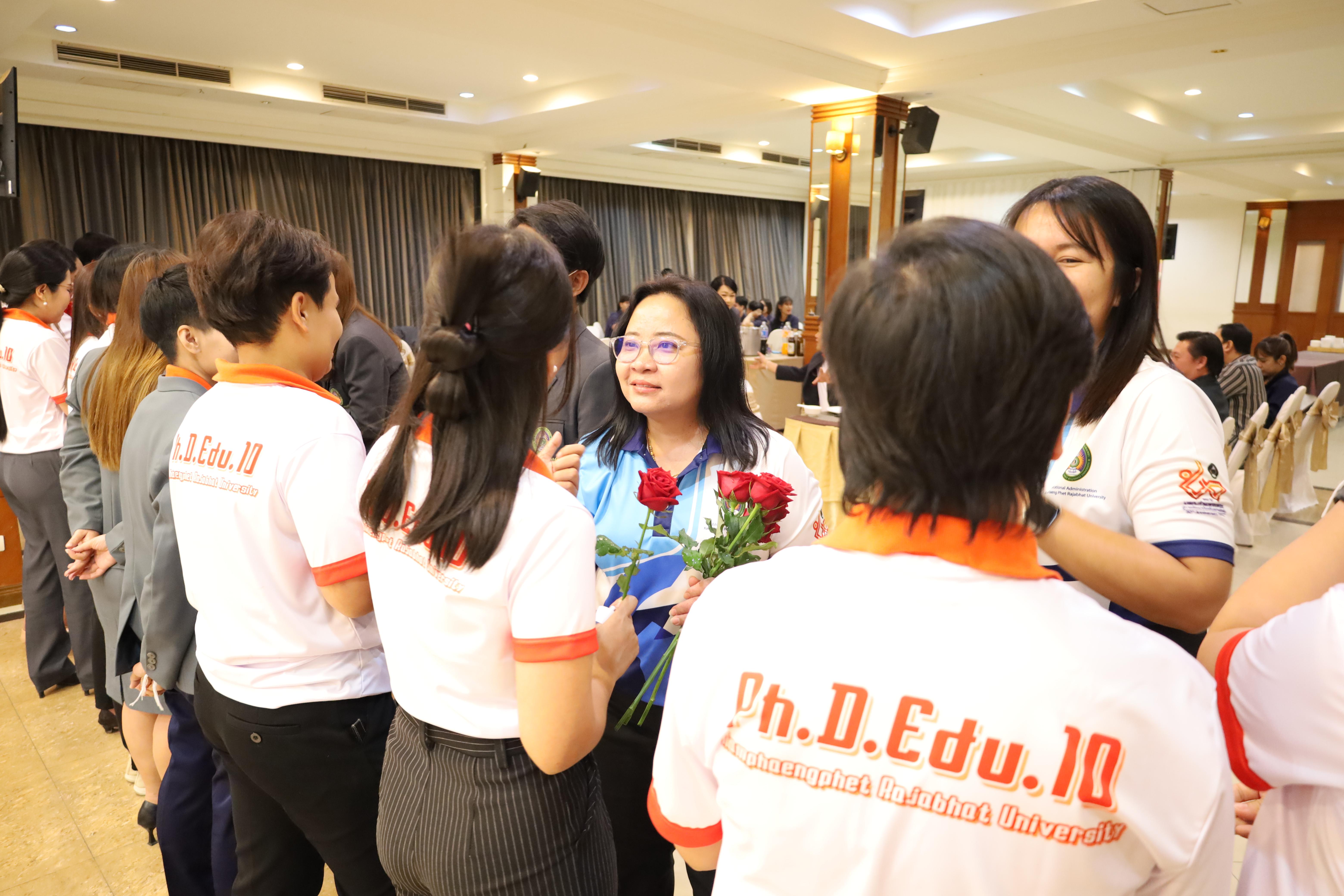 283. กิจกรรมไหว้ครู สู่ขวัญน้อง การบริหารการศึกษา ประจำปีการศึกษา 2568