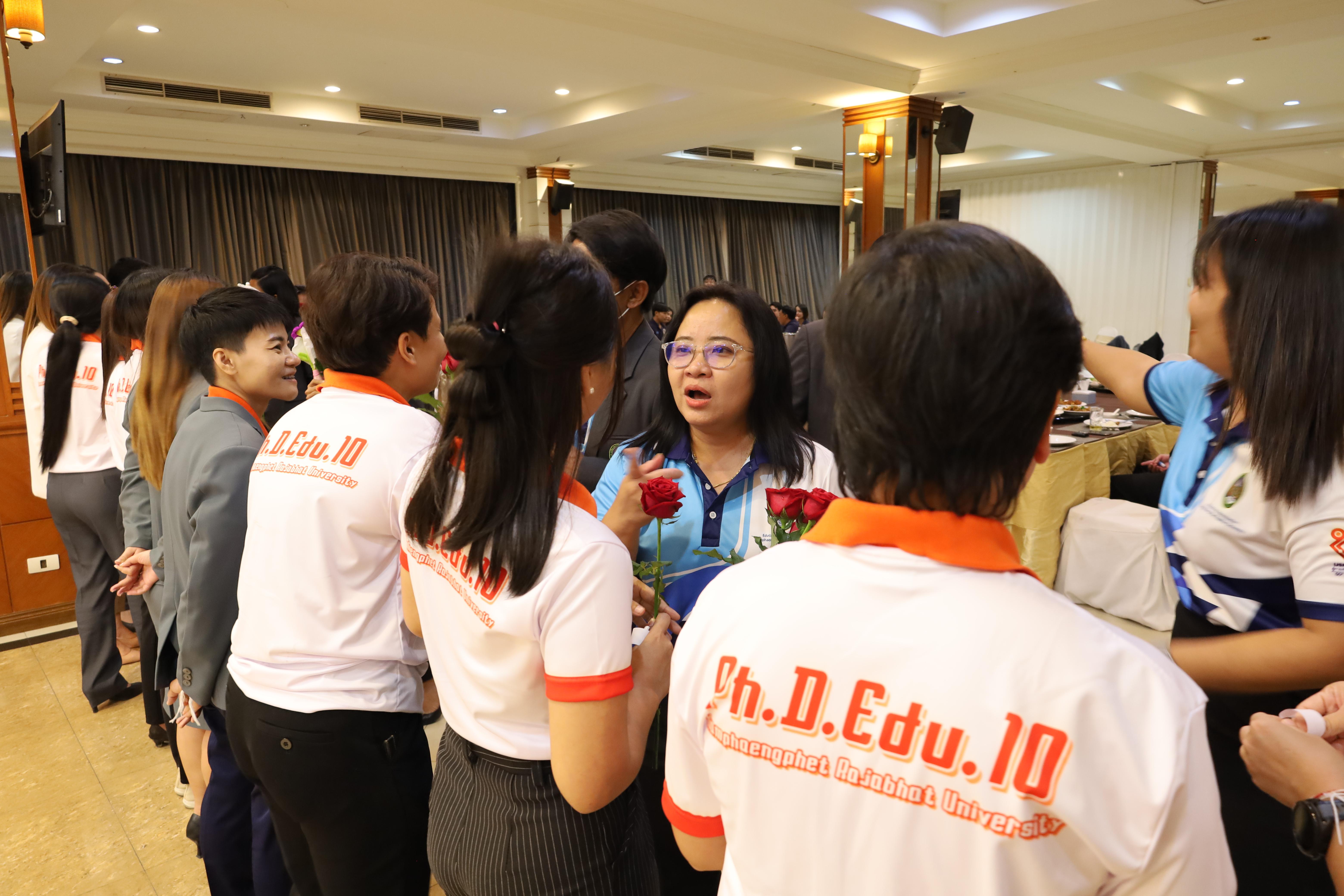 285. กิจกรรมไหว้ครู สู่ขวัญน้อง การบริหารการศึกษา ประจำปีการศึกษา 2568