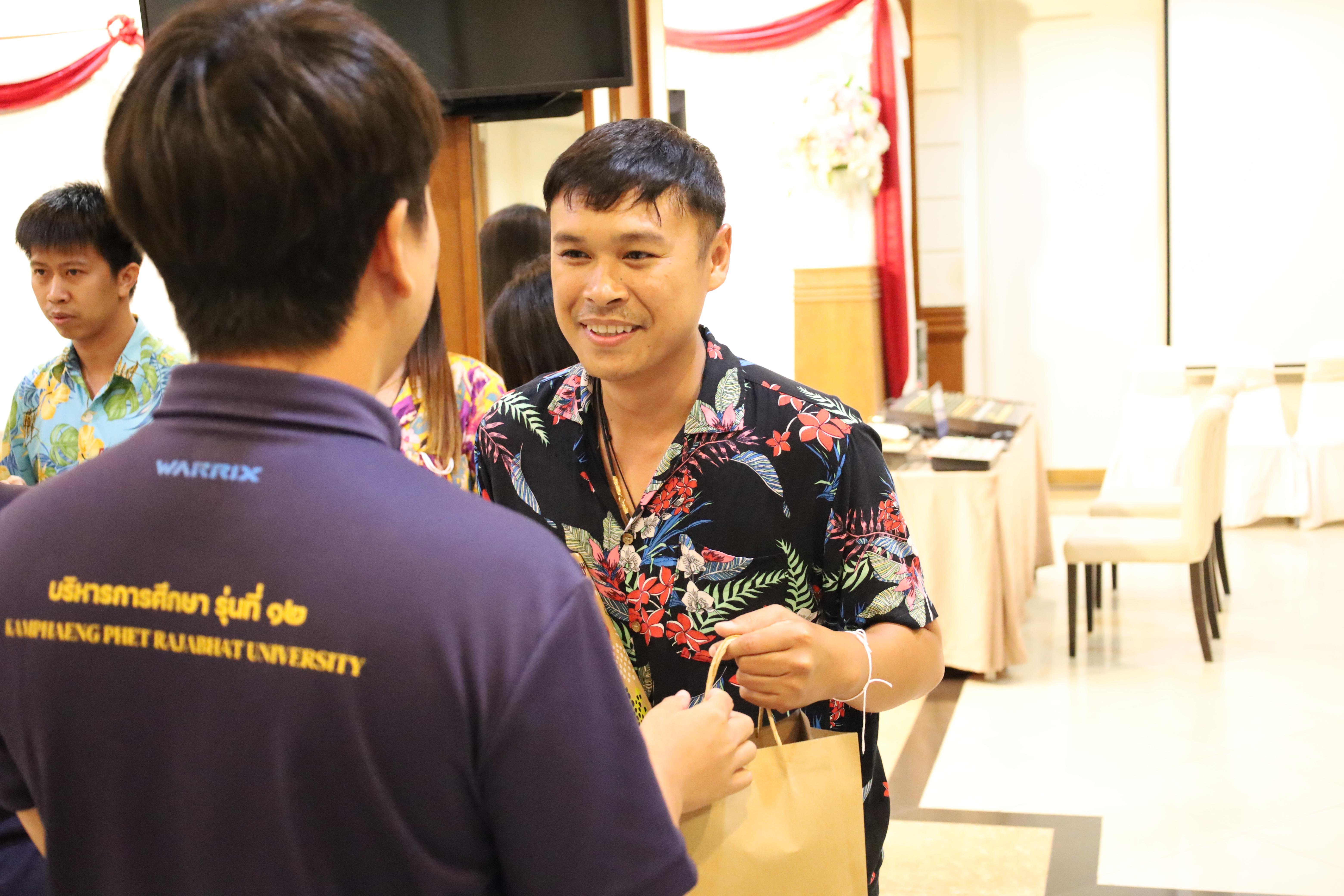 327. กิจกรรมไหว้ครู สู่ขวัญน้อง การบริหารการศึกษา ประจำปีการศึกษา 2568