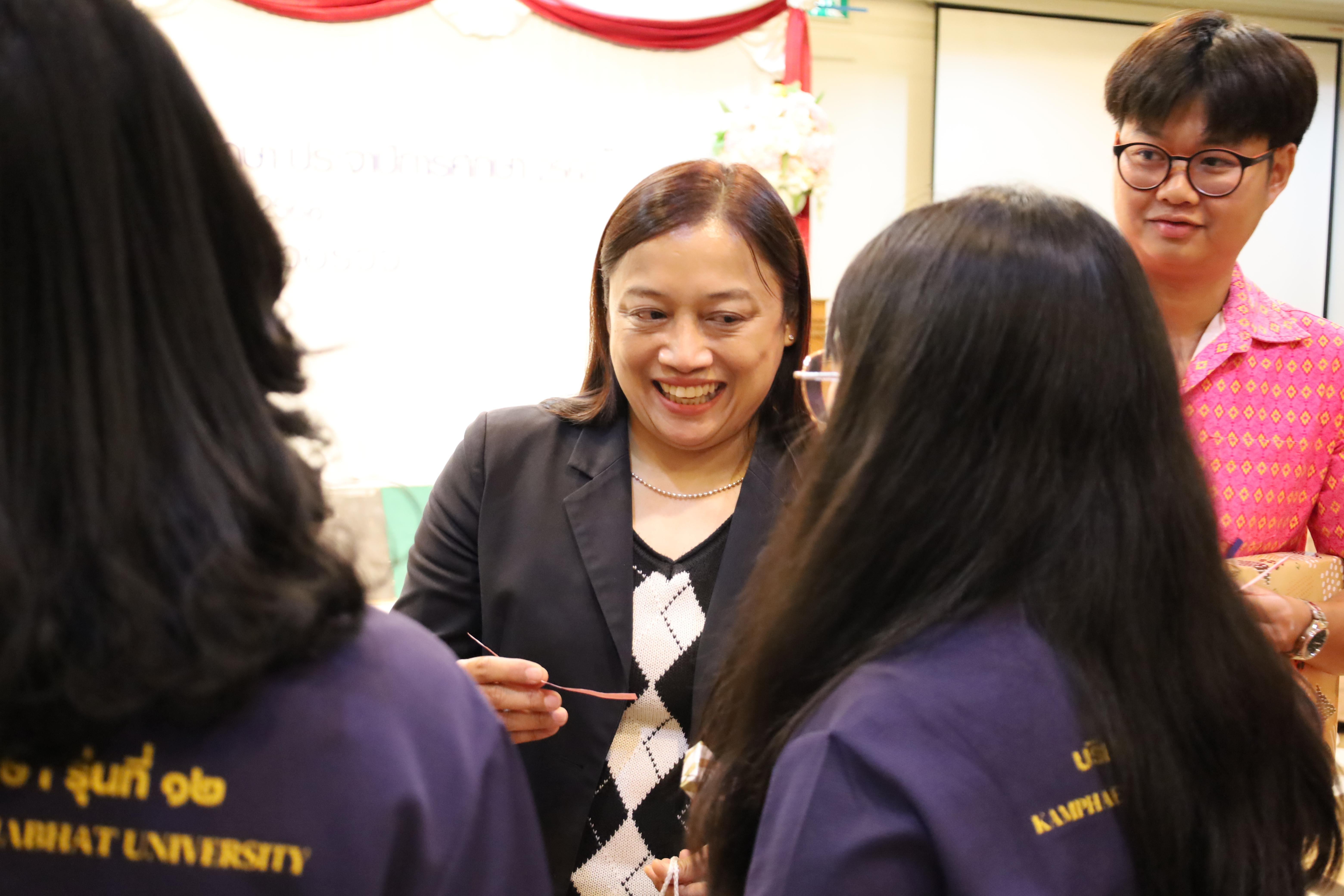 333. กิจกรรมไหว้ครู สู่ขวัญน้อง การบริหารการศึกษา ประจำปีการศึกษา 2568