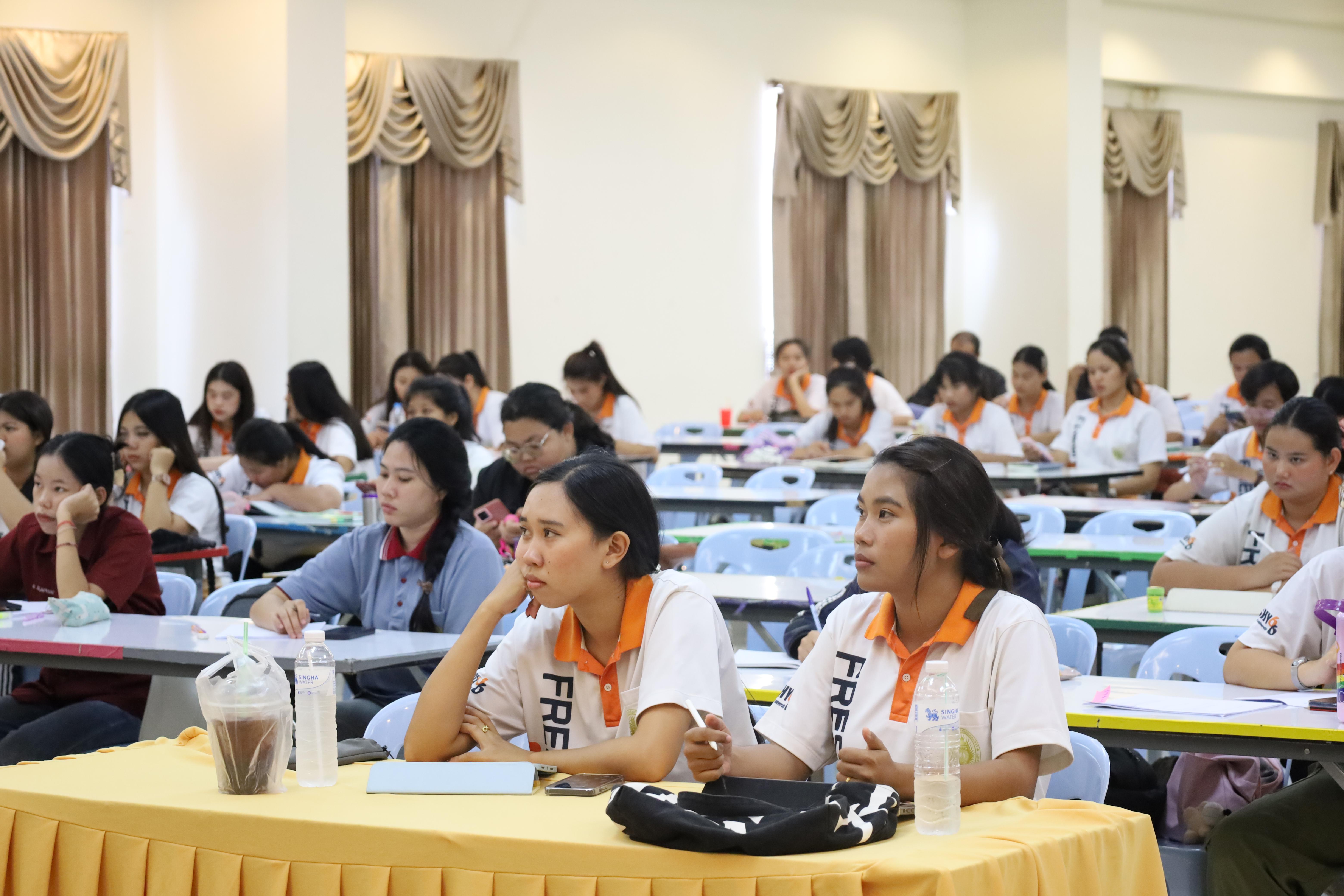 23. กิจกรรมเตรียมความพร้อมก่อนสอบใบประกอบวิชาชีพครู