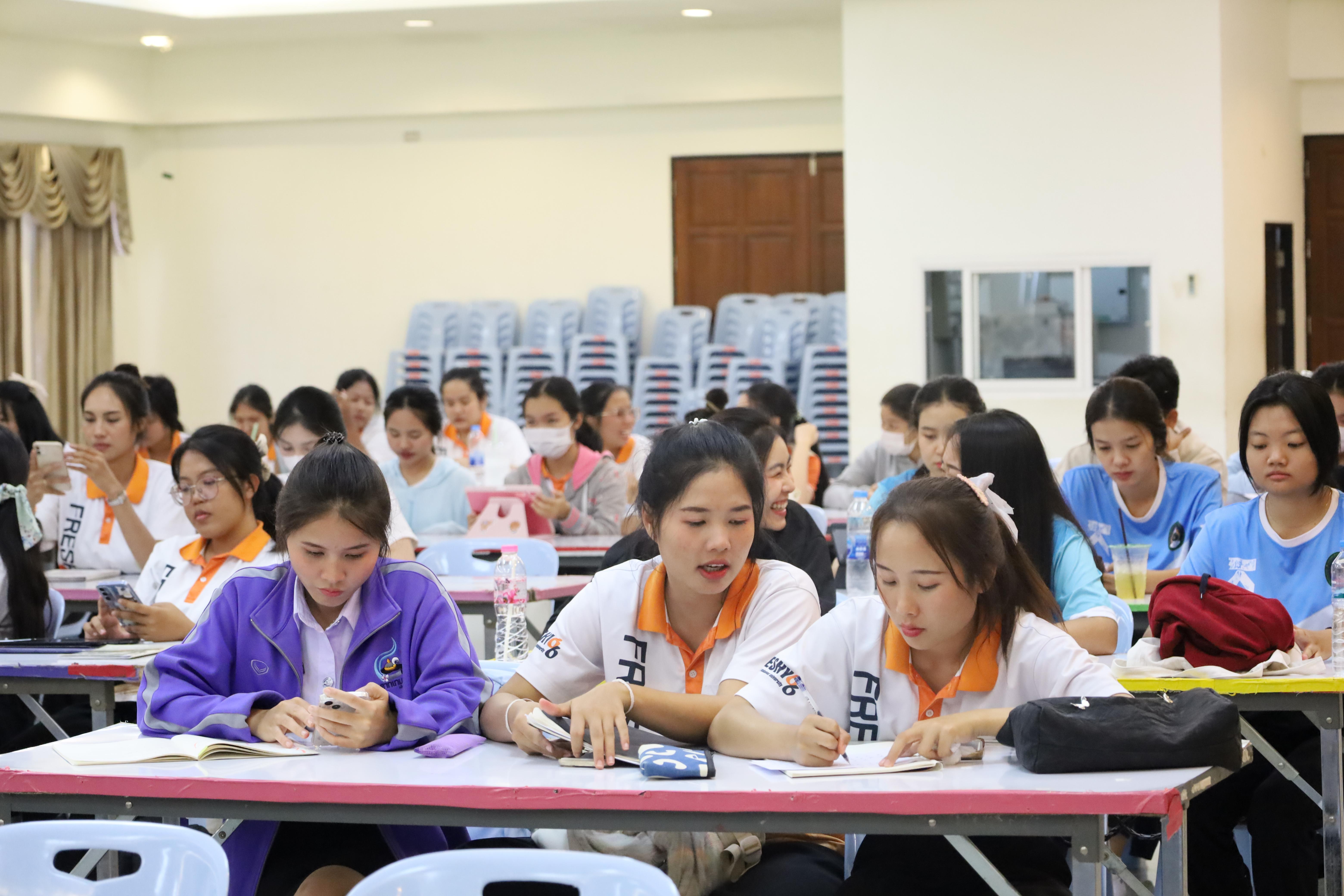 26. กิจกรรมเตรียมความพร้อมก่อนสอบใบประกอบวิชาชีพครู