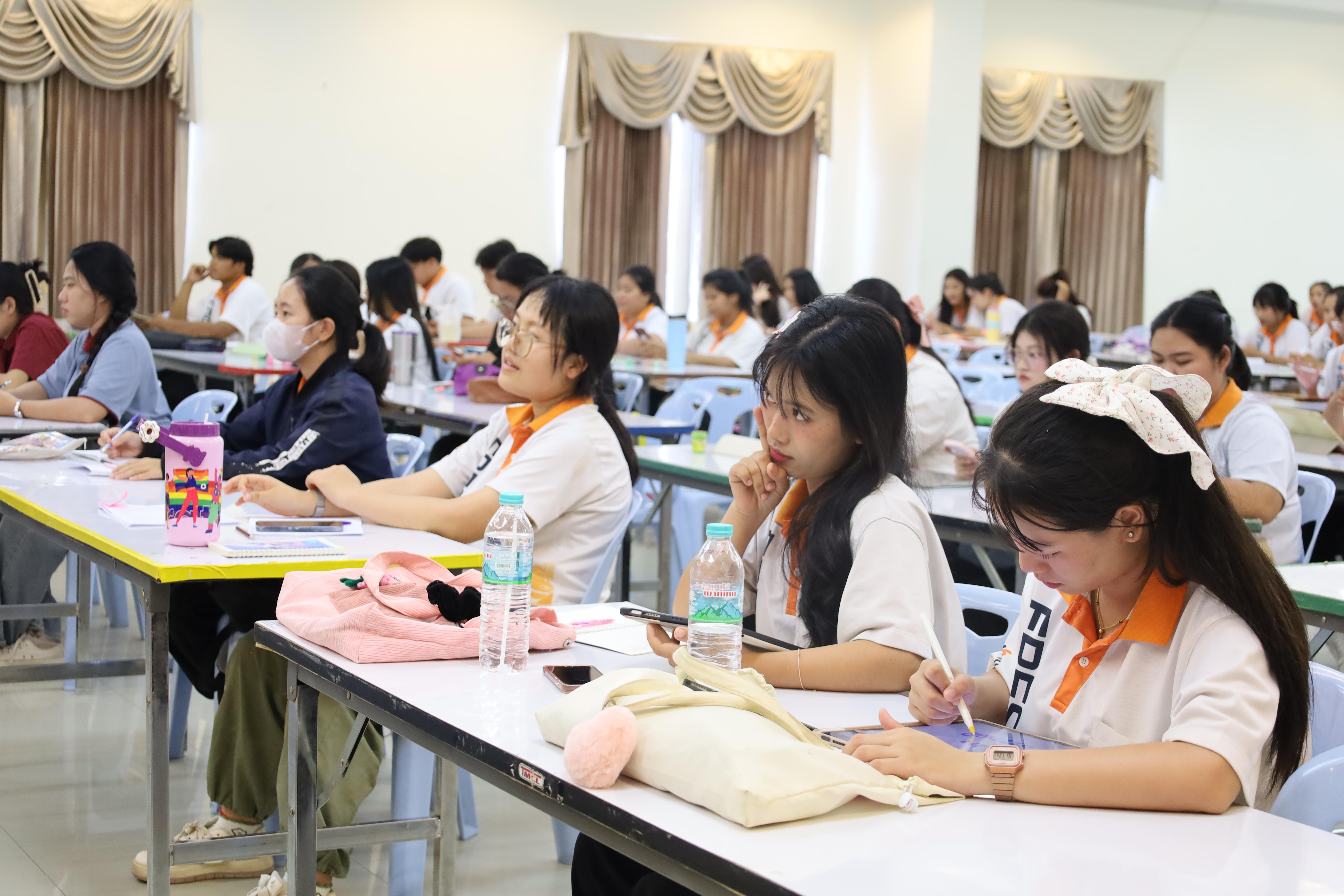 27. กิจกรรมเตรียมความพร้อมก่อนสอบใบประกอบวิชาชีพครู