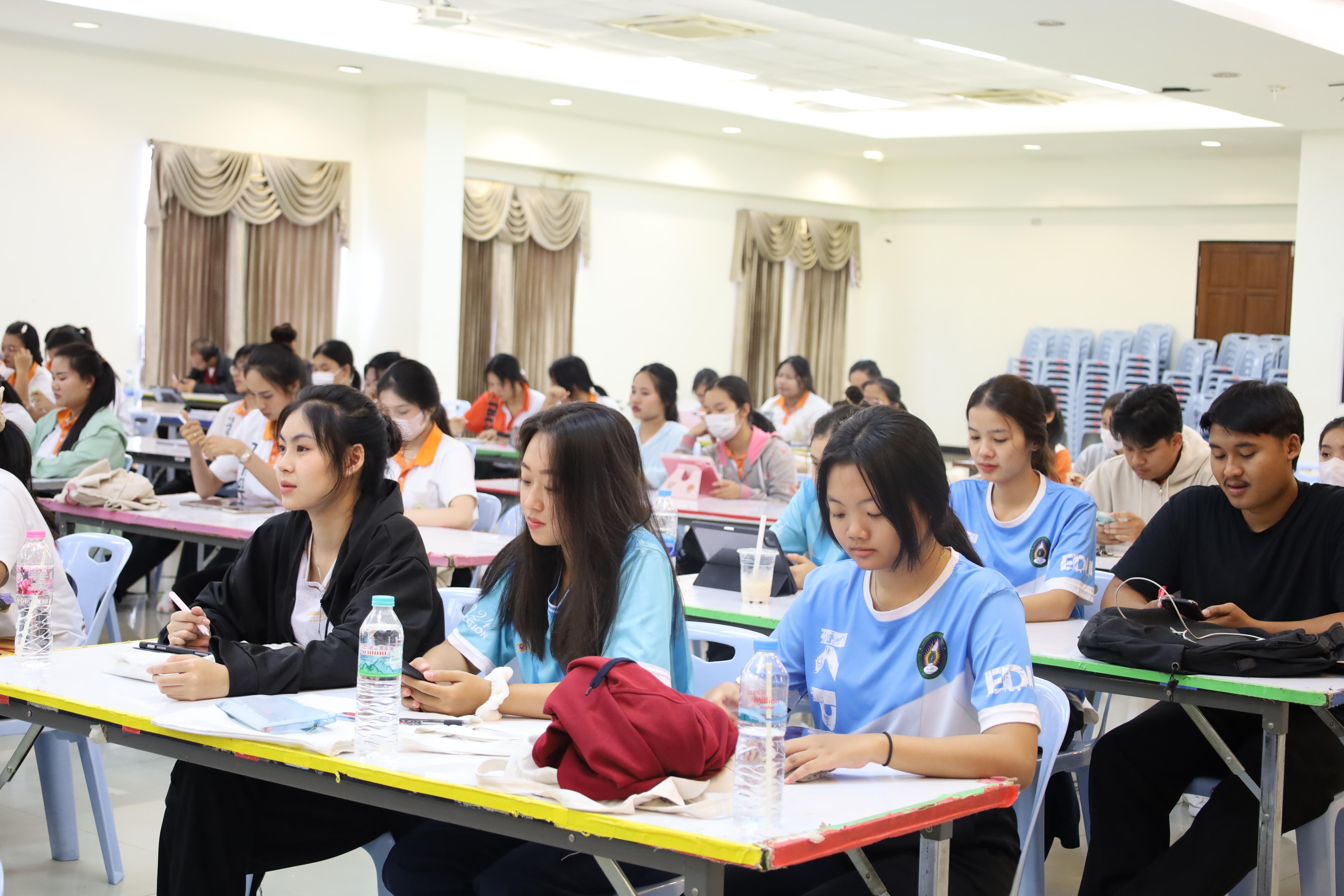 30. กิจกรรมเตรียมความพร้อมก่อนสอบใบประกอบวิชาชีพครู