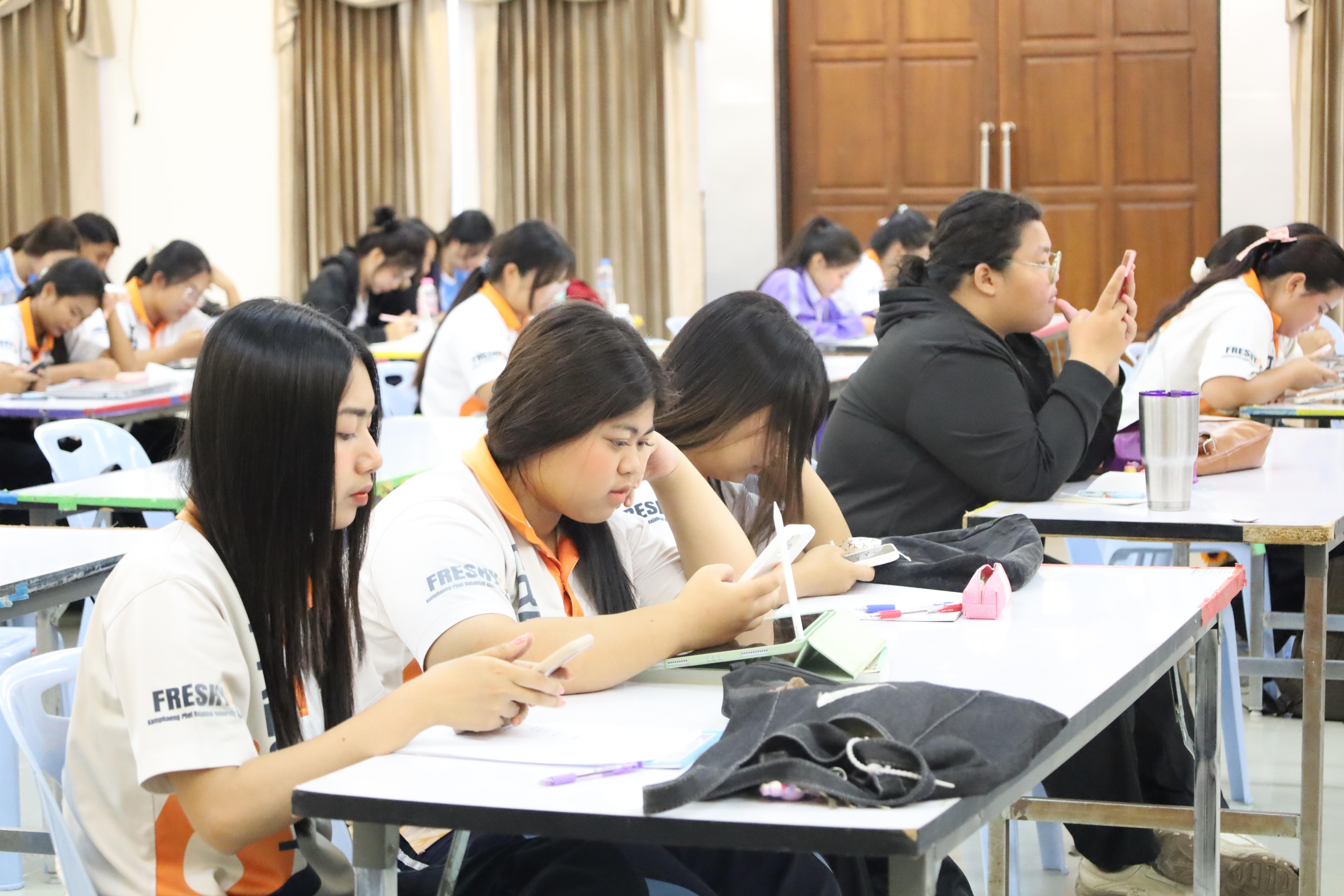 40. กิจกรรมเตรียมความพร้อมก่อนสอบใบประกอบวิชาชีพครู