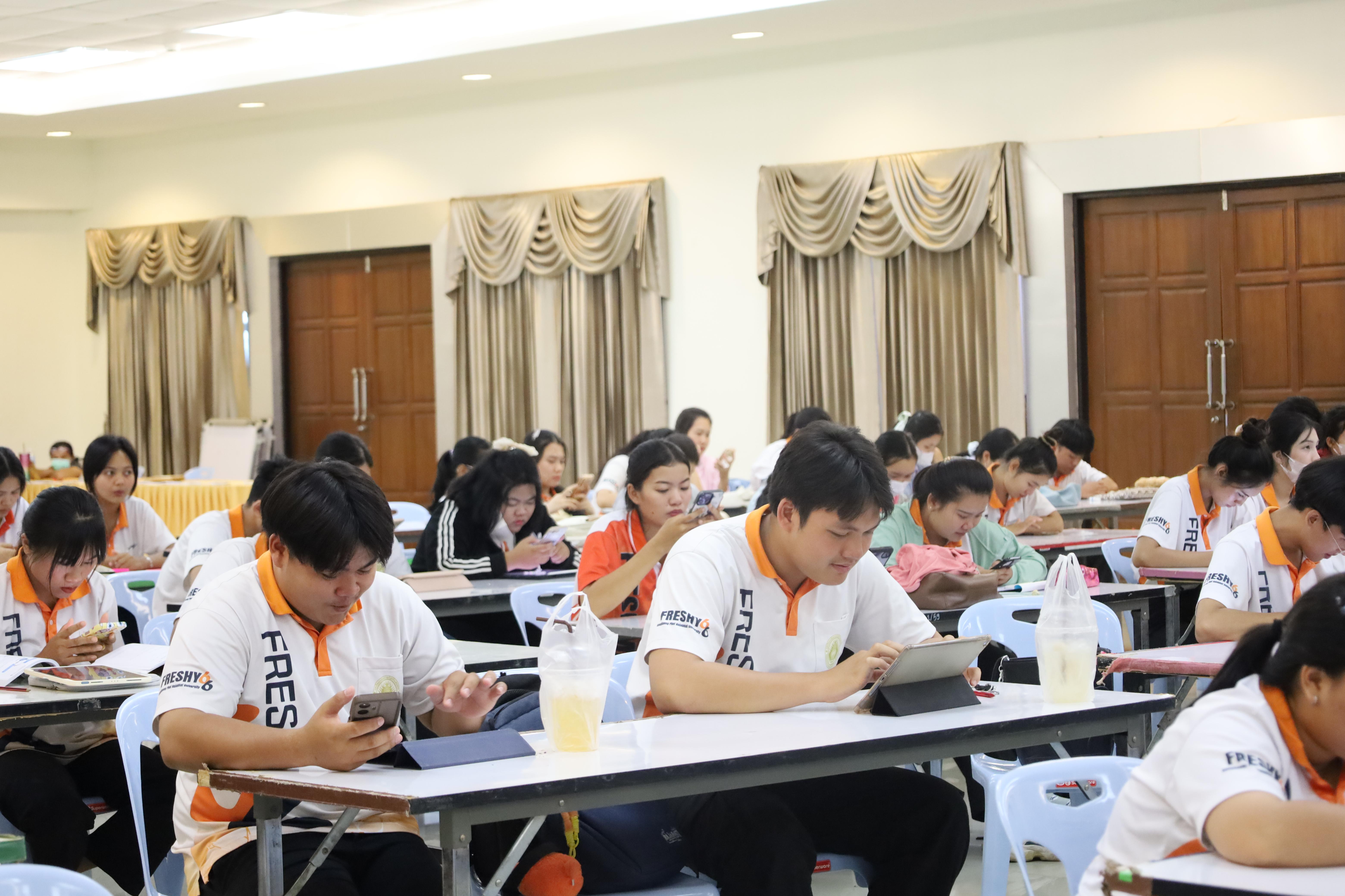 41. กิจกรรมเตรียมความพร้อมก่อนสอบใบประกอบวิชาชีพครู