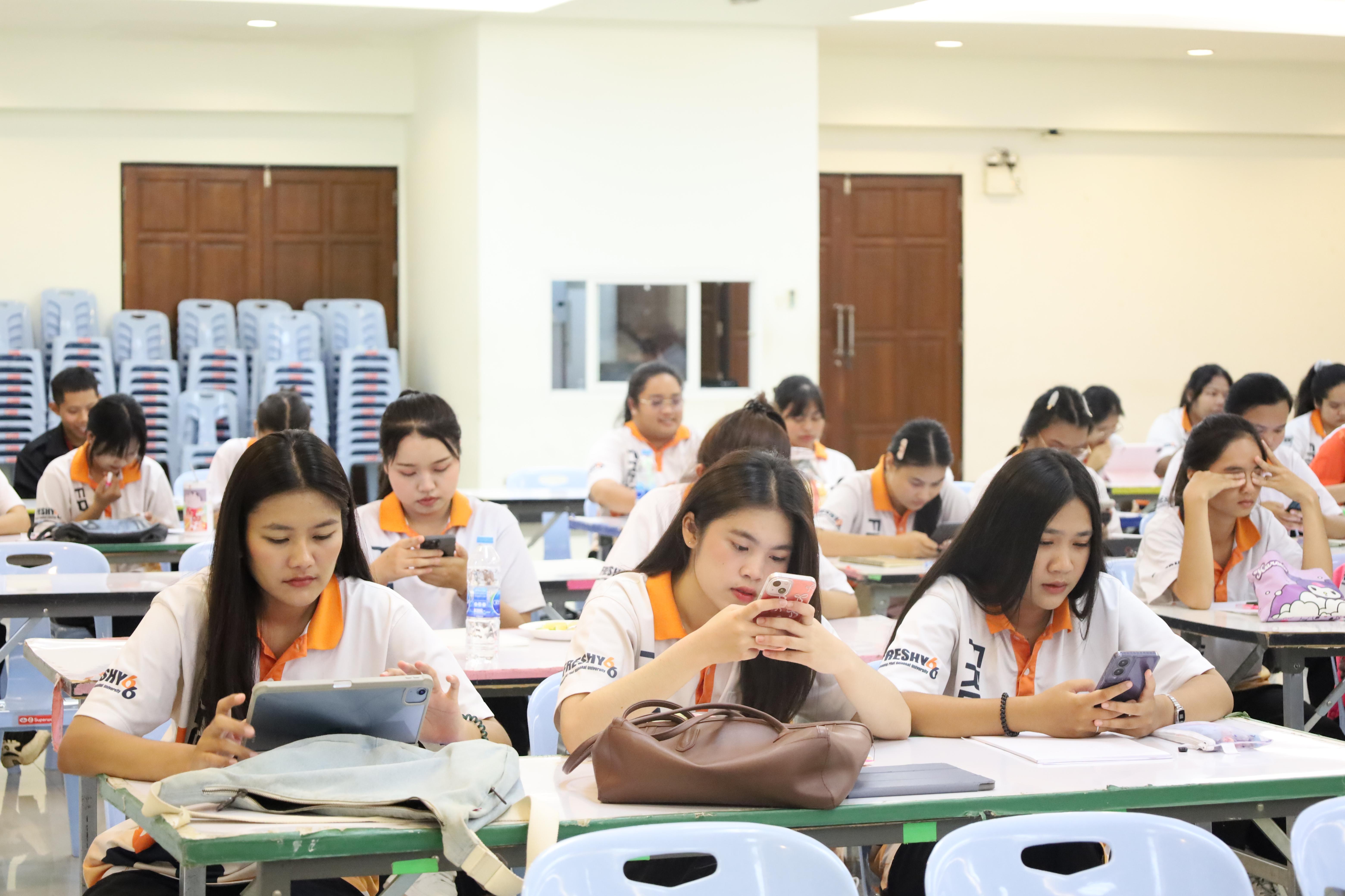 42. กิจกรรมเตรียมความพร้อมก่อนสอบใบประกอบวิชาชีพครู