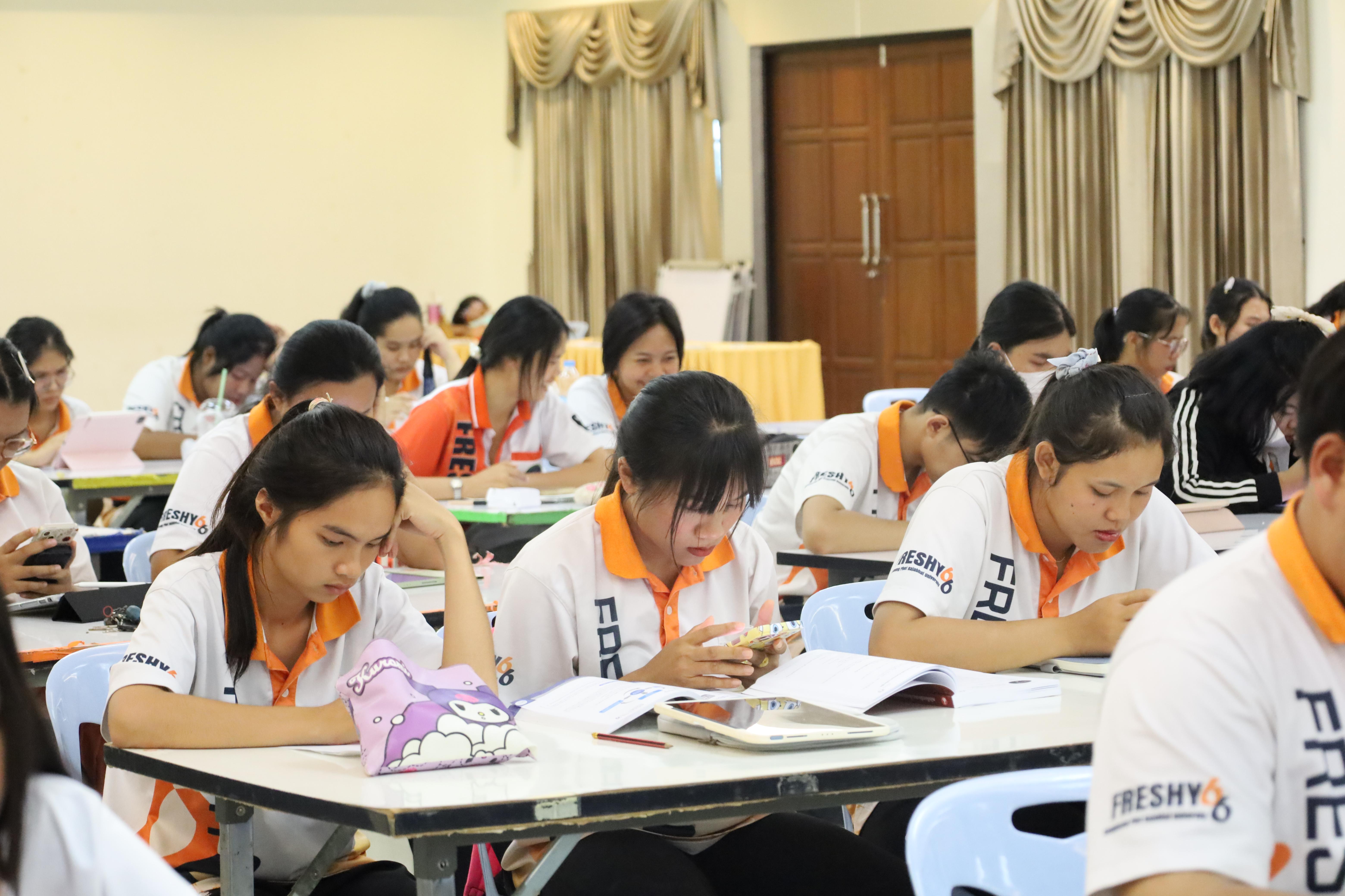 47. กิจกรรมเตรียมความพร้อมก่อนสอบใบประกอบวิชาชีพครู