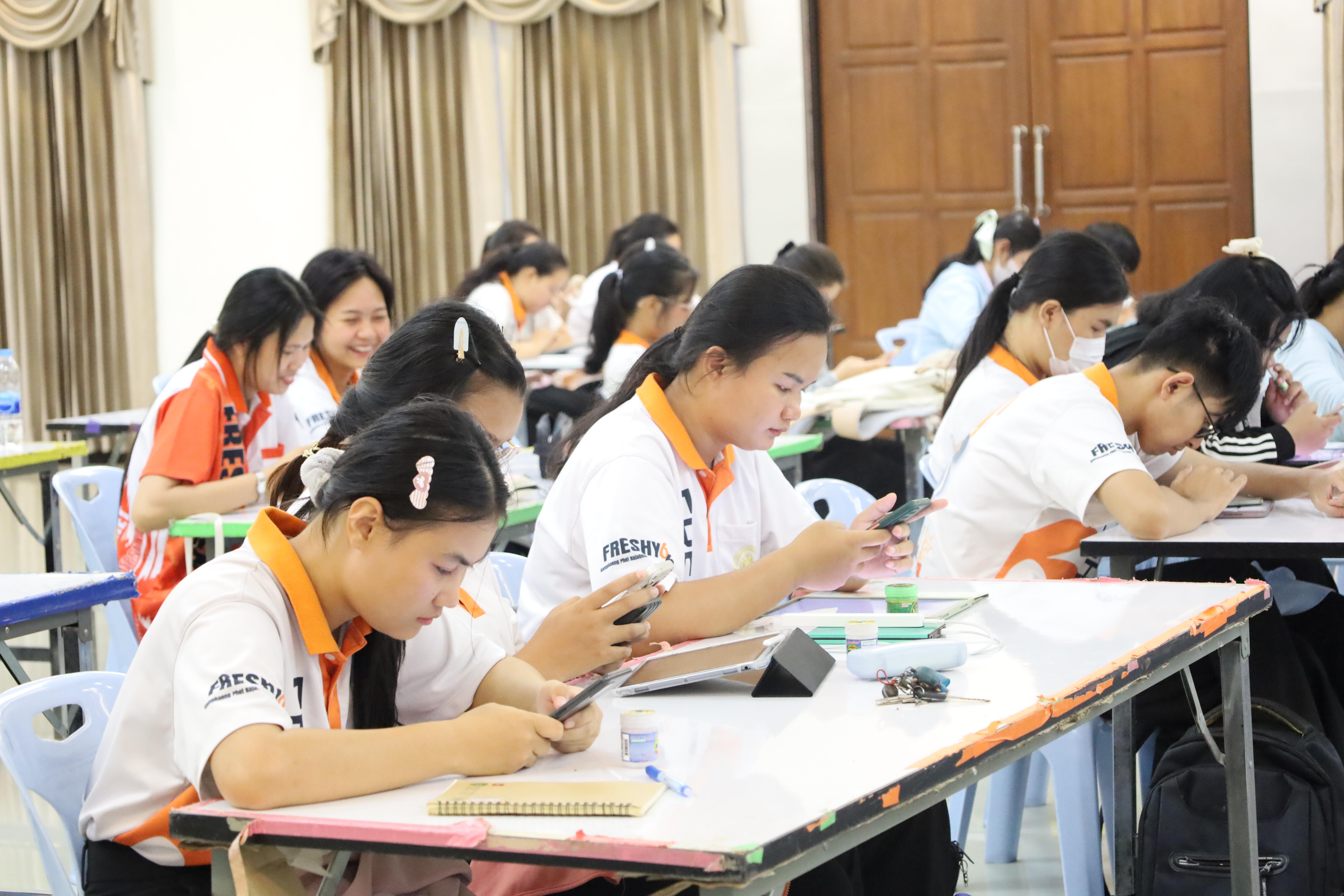 48. กิจกรรมเตรียมความพร้อมก่อนสอบใบประกอบวิชาชีพครู