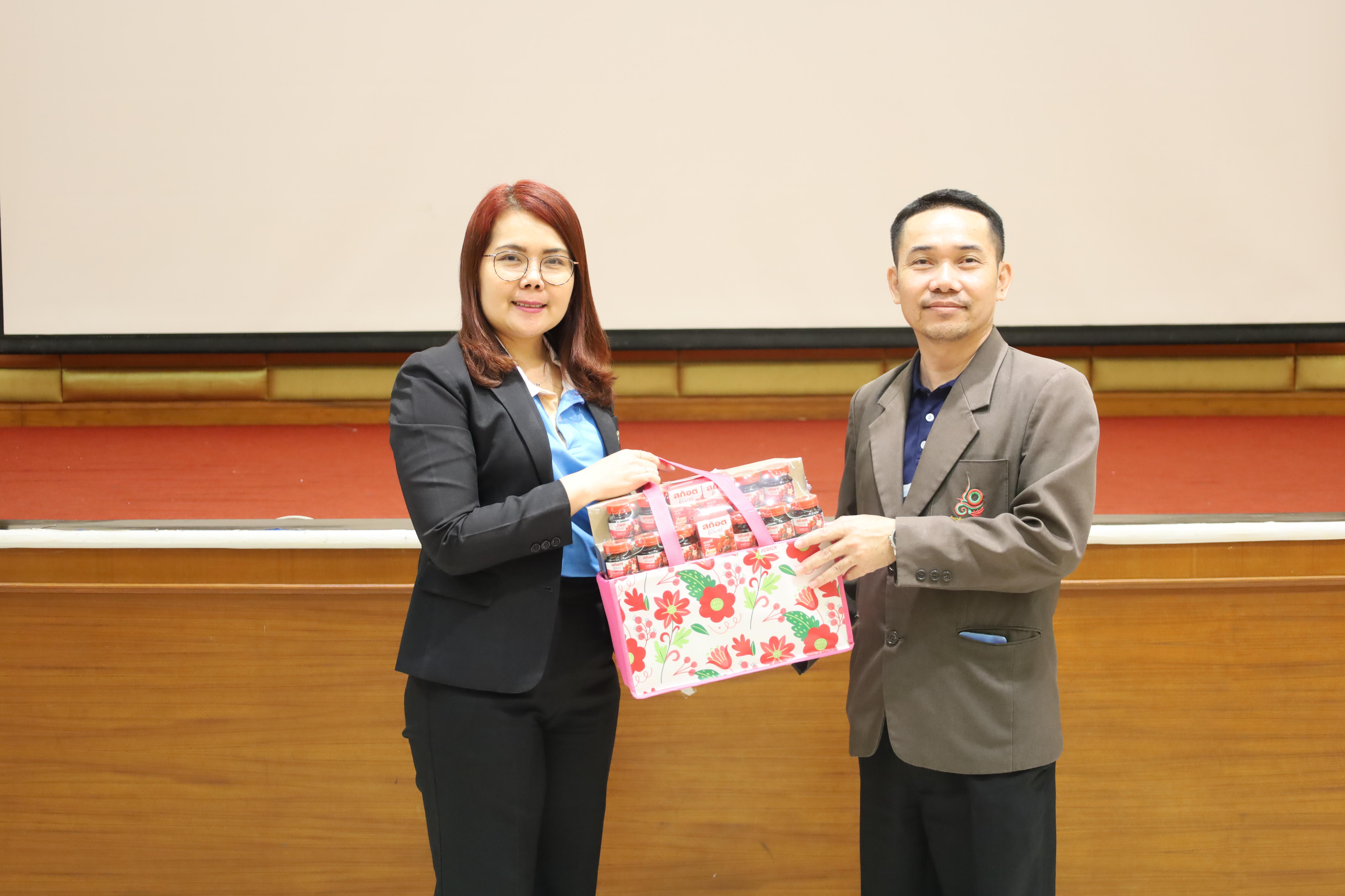 4. กิจกรรมเตรียมความพร้อมก่อนสอบใบประกอบวิชาชีพครู