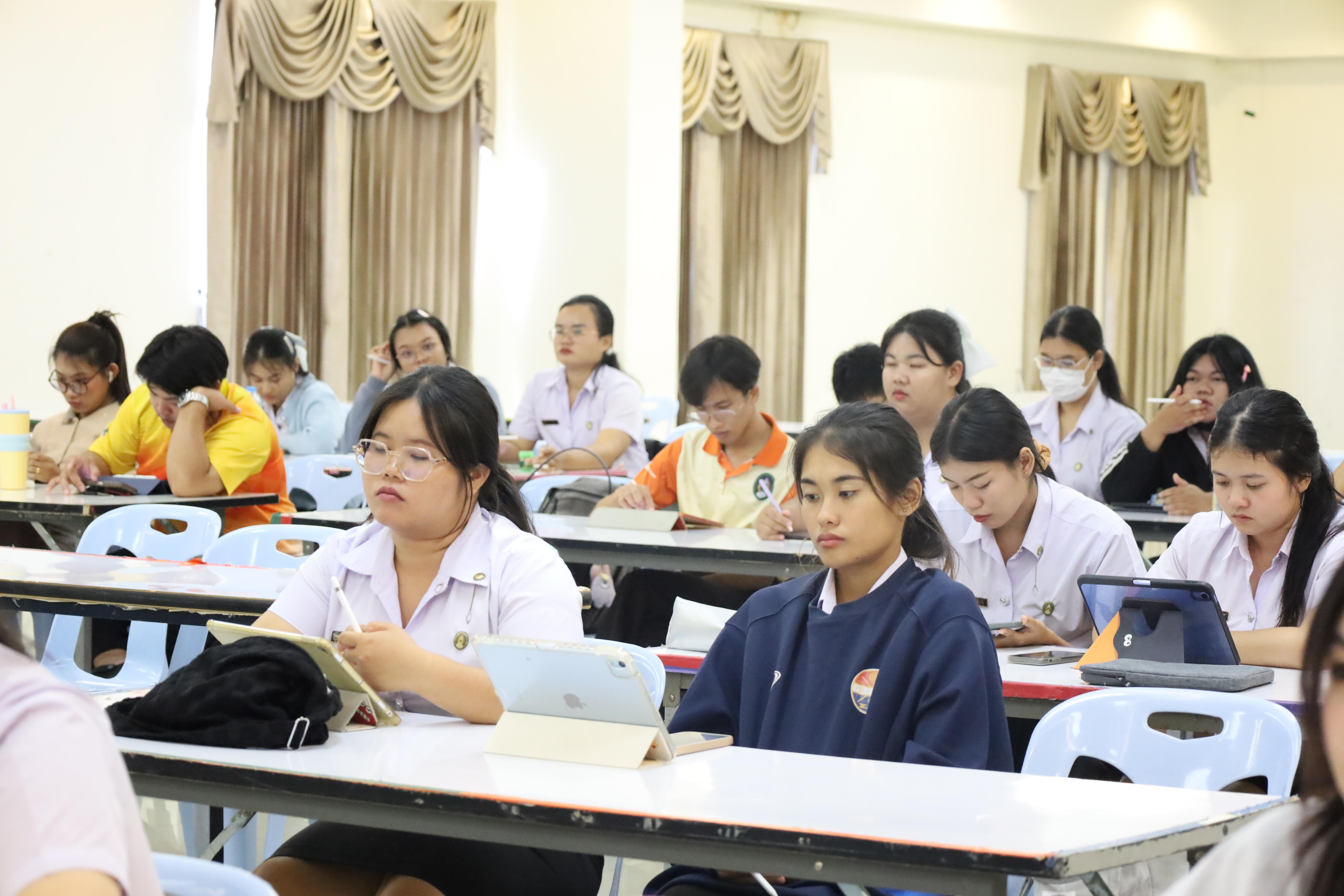 26. กิจกรรมเตรียมความพร้อมก่อนสอบใบประกอบวิชาชีพครู