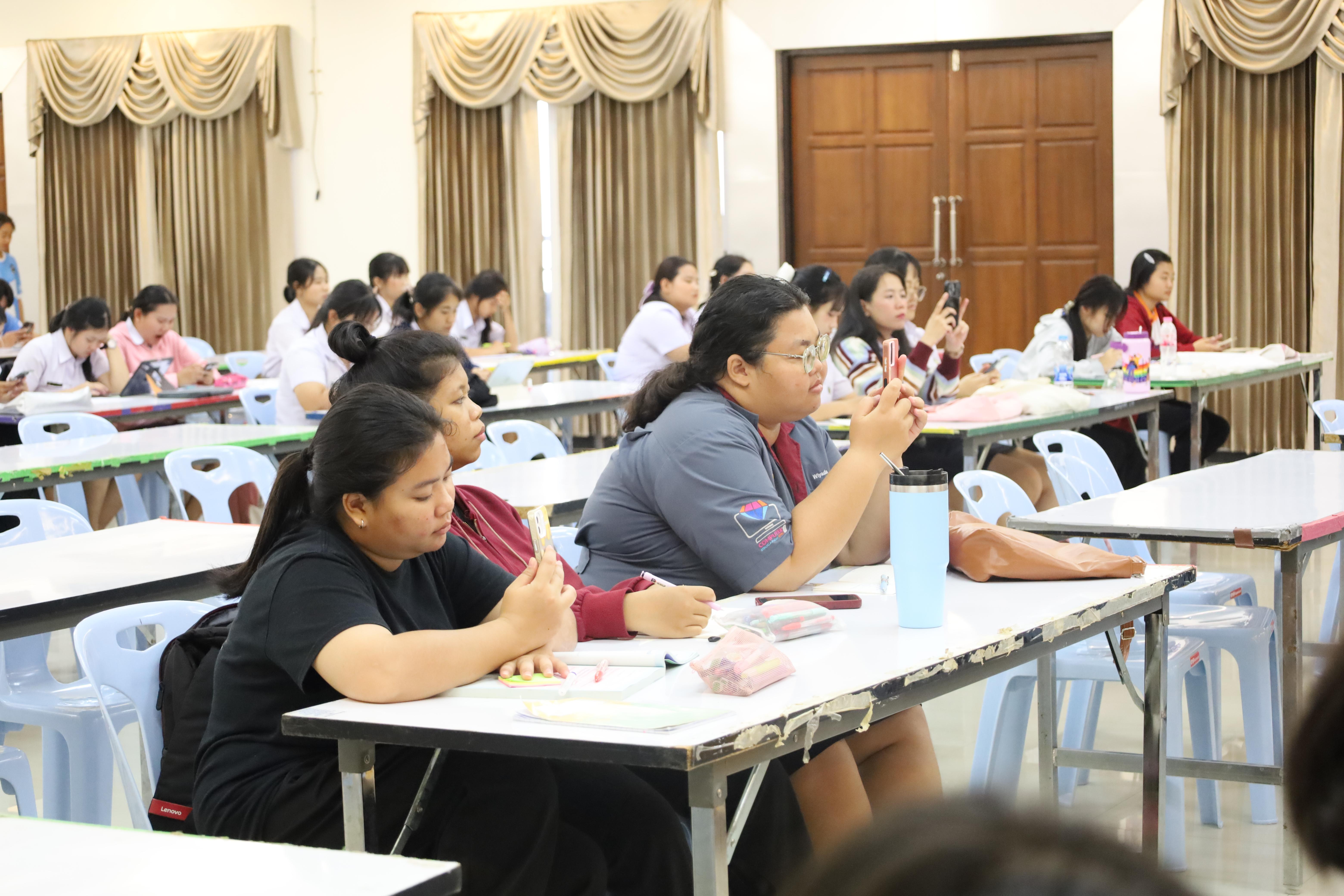 36. กิจกรรมเตรียมความพร้อมก่อนสอบใบประกอบวิชาชีพครู