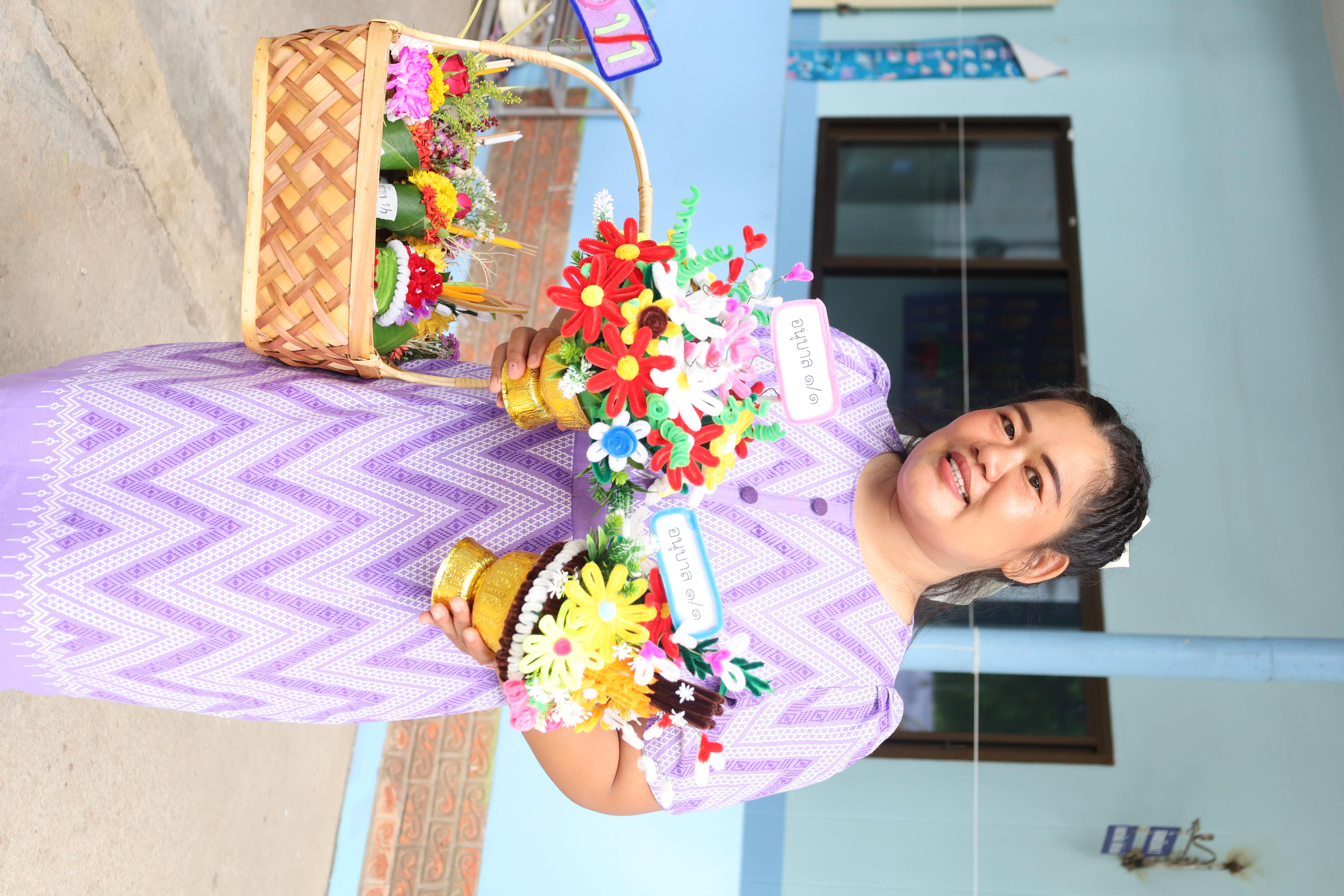 25. กิจกรรมไหว้ครูโรงเรียนอนุบาลราชภัฏกำแพงเพชร ประจำปีงบประมาณ2568