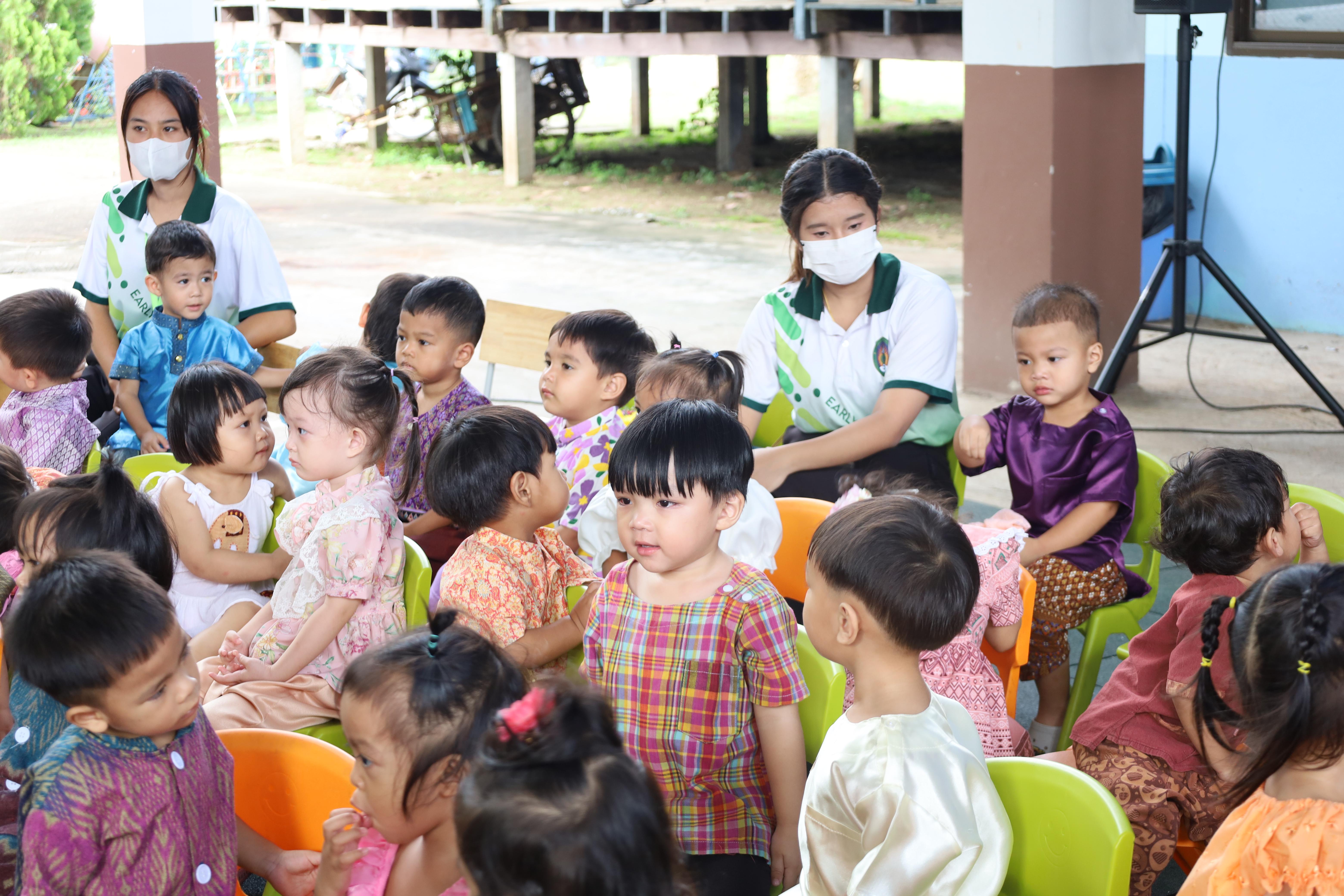 84. กิจกรรมไหว้ครูโรงเรียนอนุบาลราชภัฏกำแพงเพชร ประจำปีงบประมาณ2568