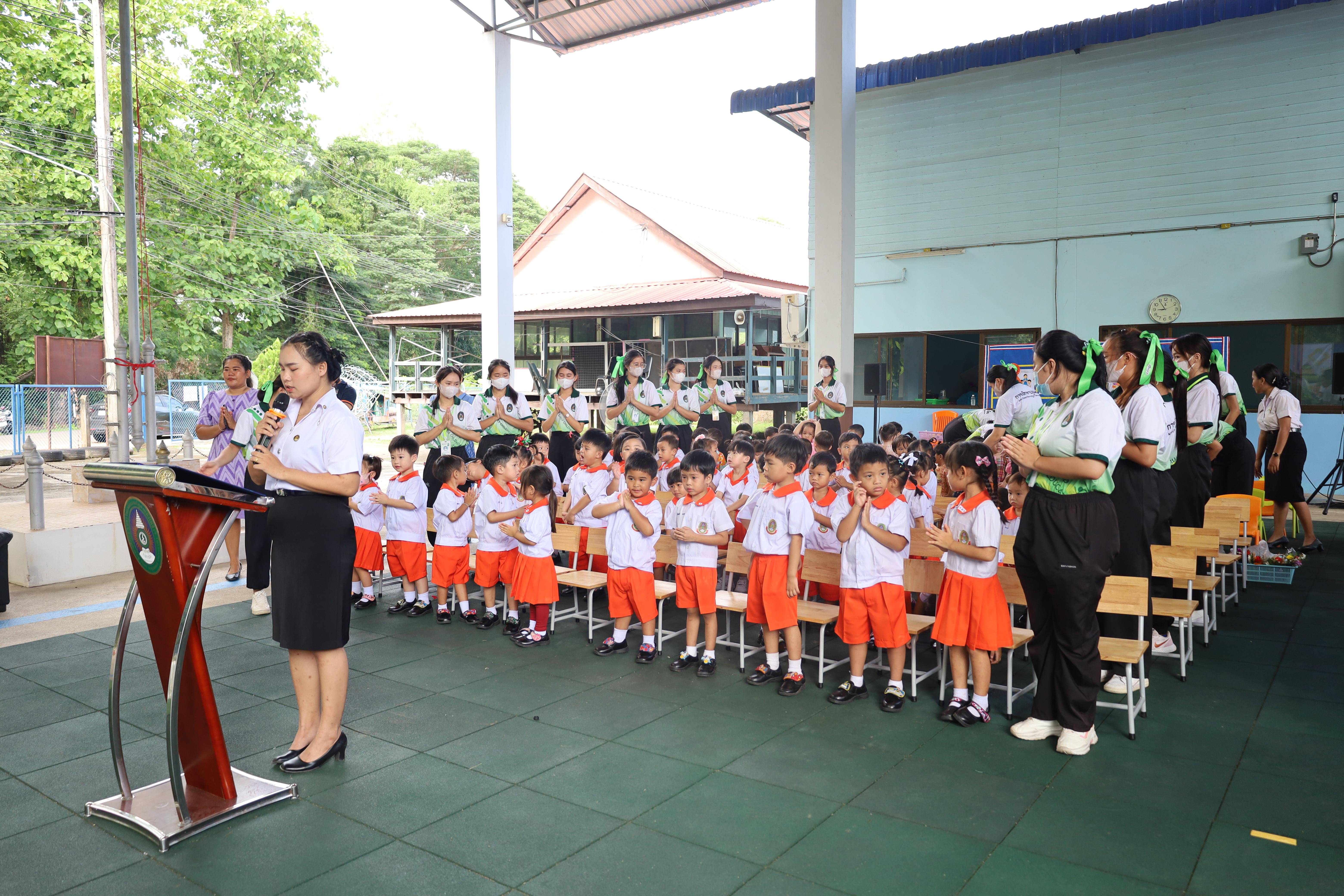 116. กิจกรรมไหว้ครูโรงเรียนอนุบาลราชภัฏกำแพงเพชร ประจำปีงบประมาณ2568