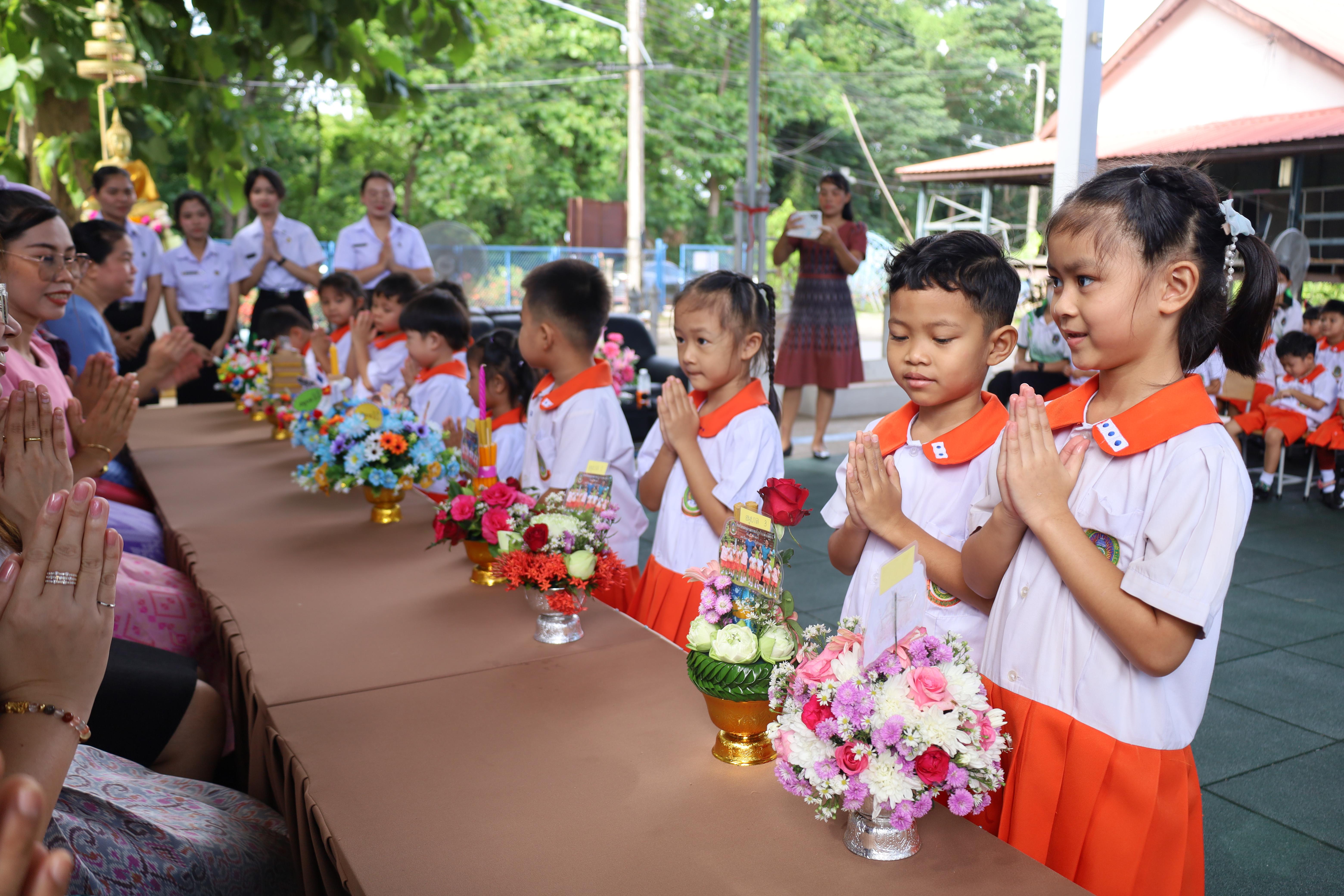 153. กิจกรรมไหว้ครูโรงเรียนอนุบาลราชภัฏกำแพงเพชร ประจำปีงบประมาณ2568