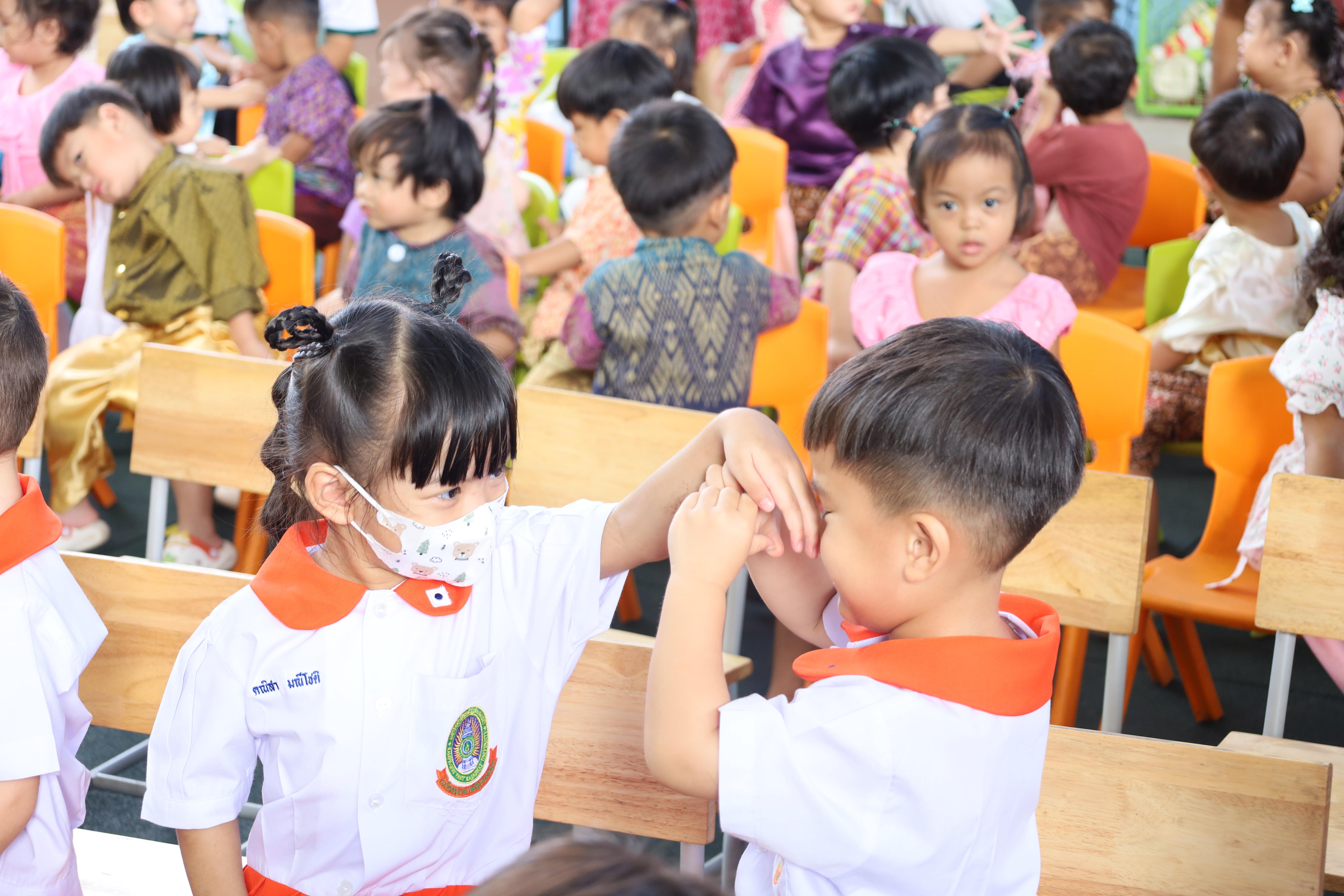 186. กิจกรรมไหว้ครูโรงเรียนอนุบาลราชภัฏกำแพงเพชร ประจำปีงบประมาณ2568