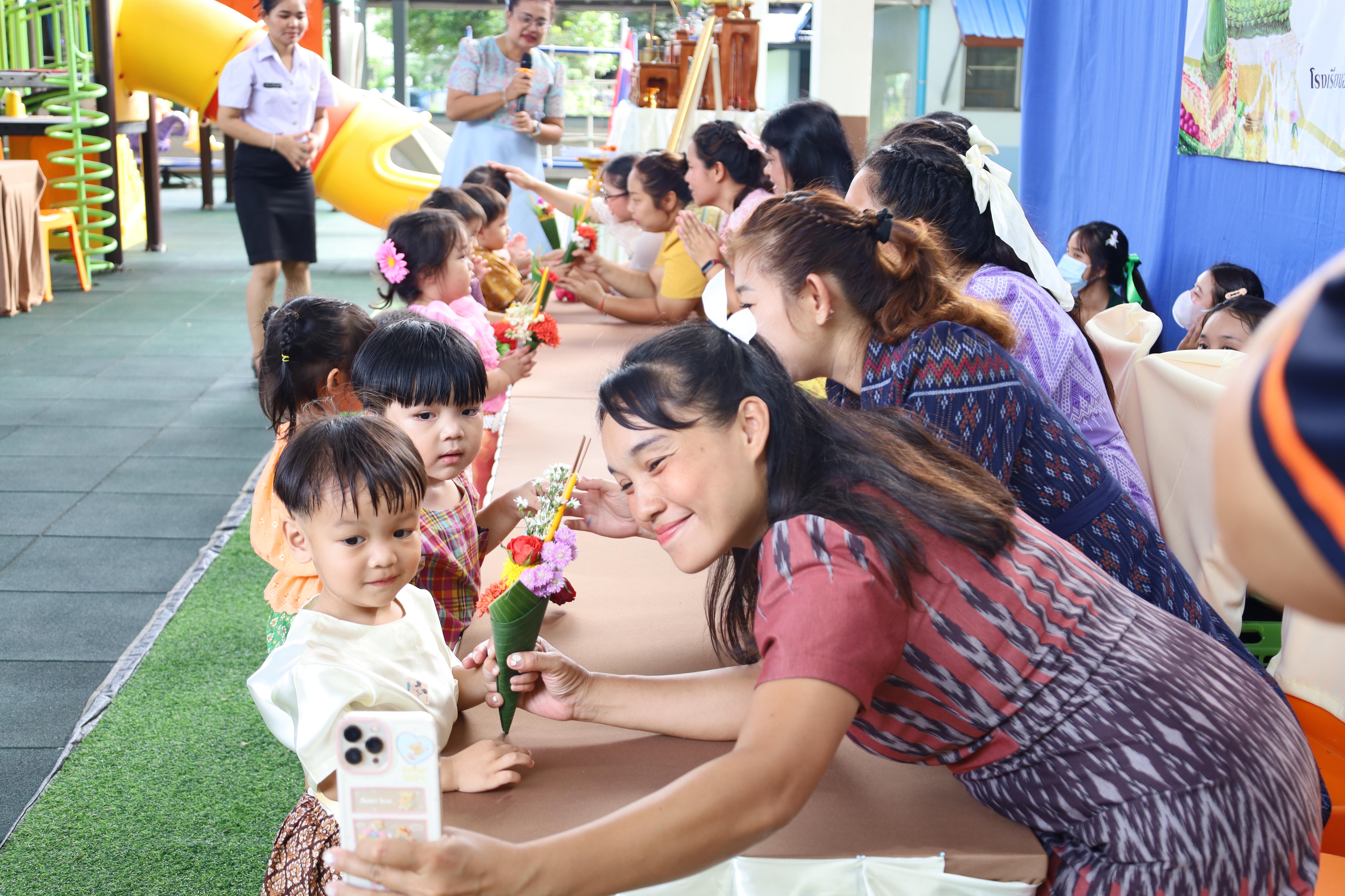 216. กิจกรรมไหว้ครูโรงเรียนอนุบาลราชภัฏกำแพงเพชร ประจำปีงบประมาณ2568