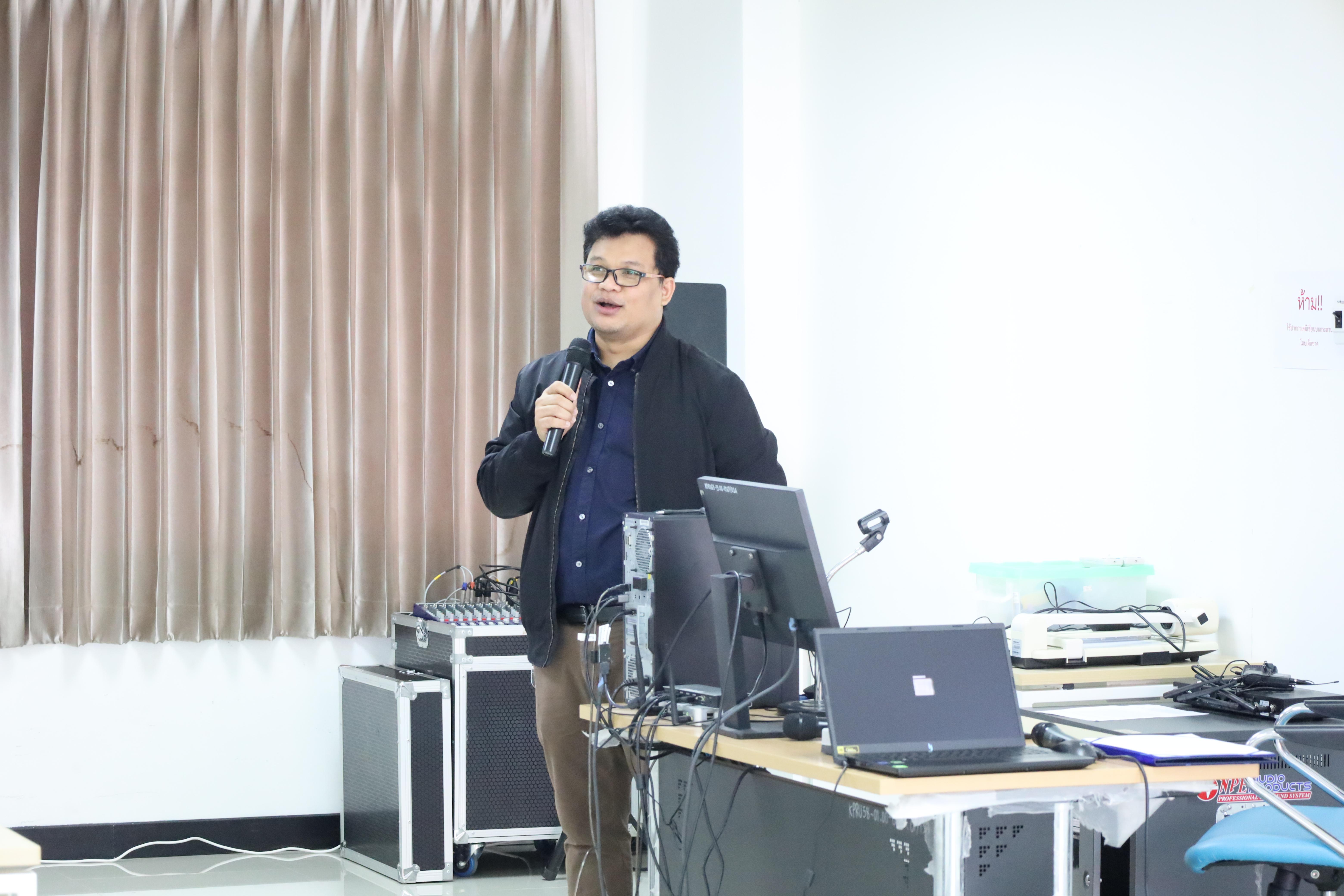 20. อบรมหลักสูตรการพัฒนาสมรรถนะครูภาษาอังกฤษด้วย Generative AI