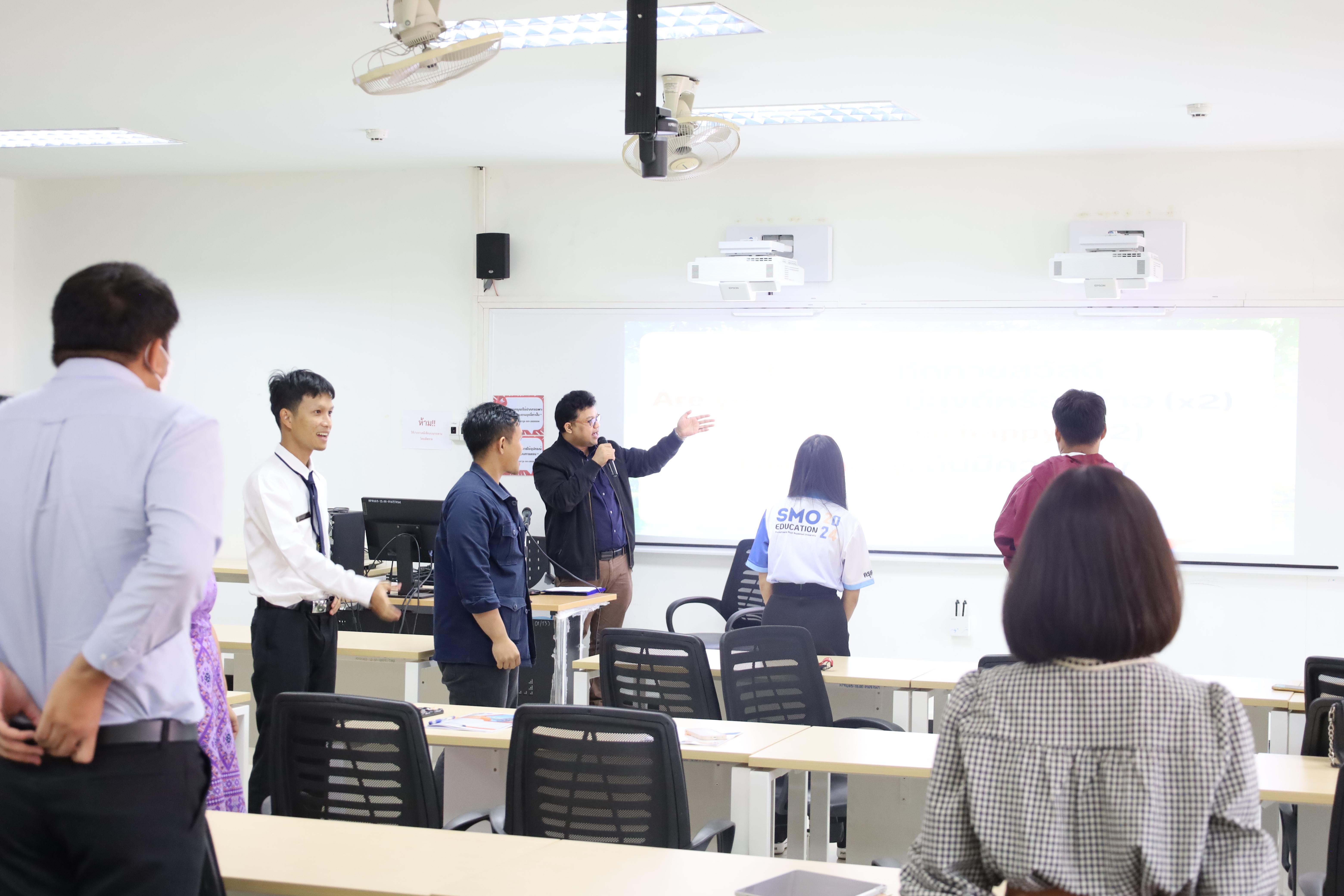 45. อบรมหลักสูตรการพัฒนาสมรรถนะครูภาษาอังกฤษด้วย Generative AI