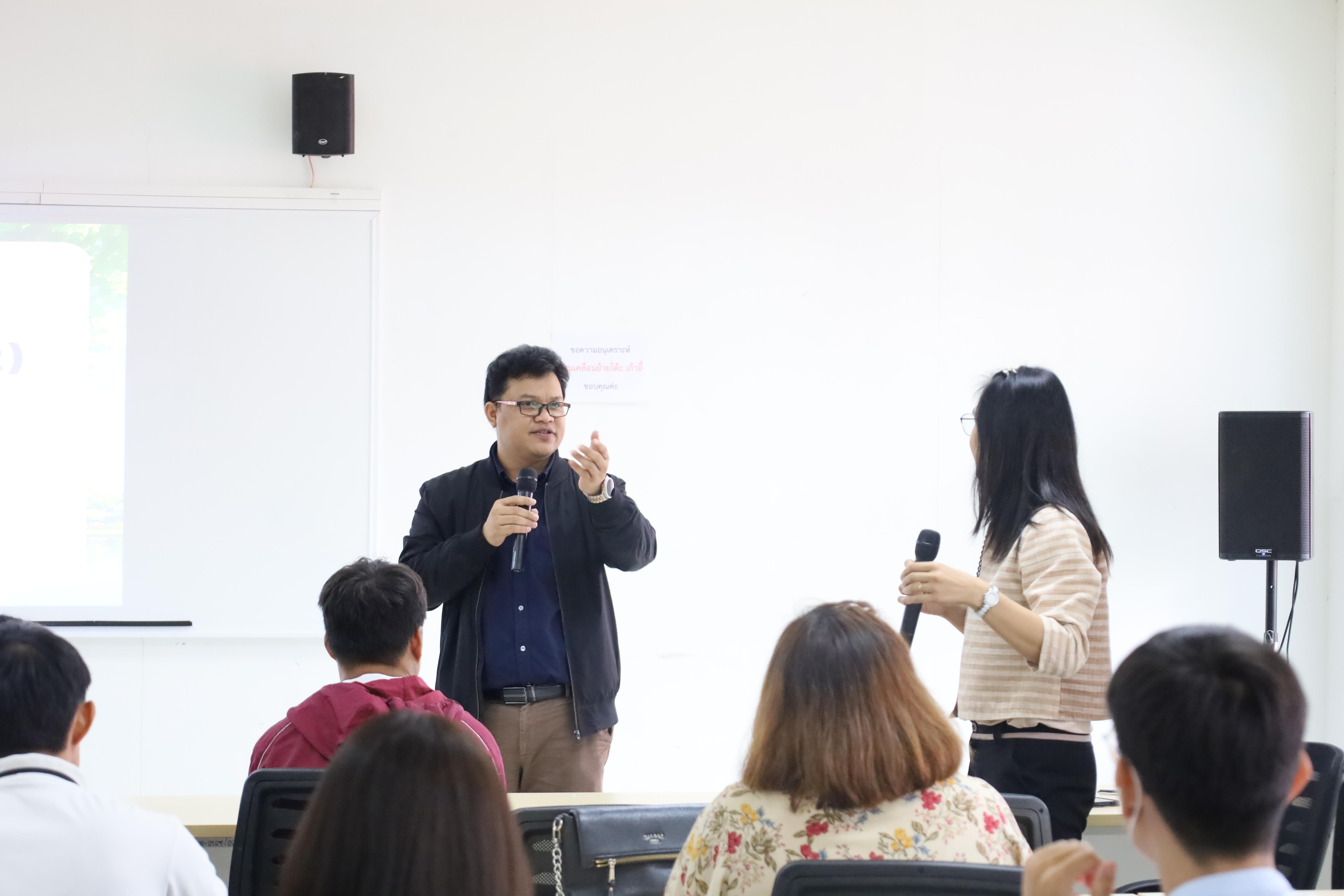 54. อบรมหลักสูตรการพัฒนาสมรรถนะครูภาษาอังกฤษด้วย Generative AI