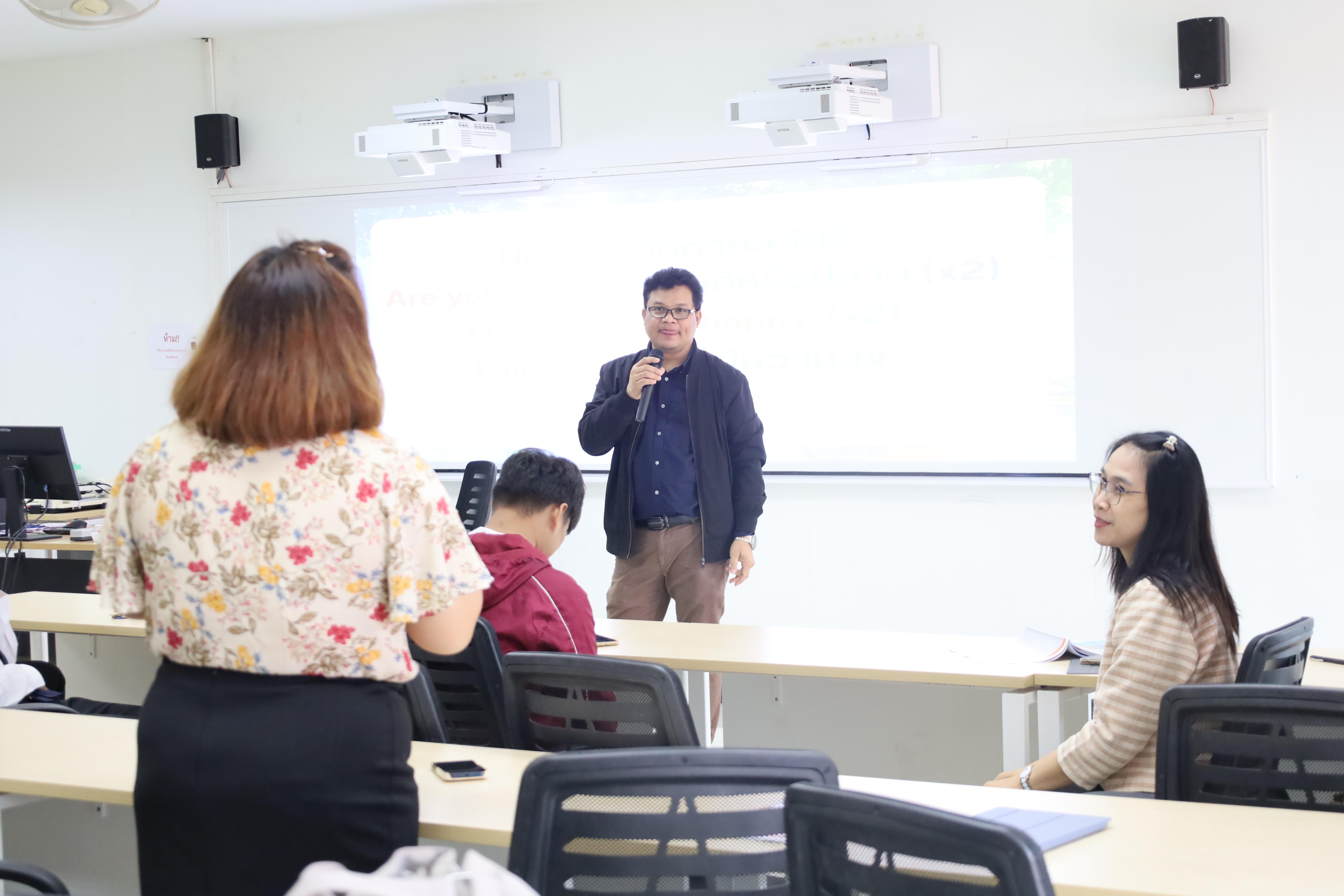 56. อบรมหลักสูตรการพัฒนาสมรรถนะครูภาษาอังกฤษด้วย Generative AI