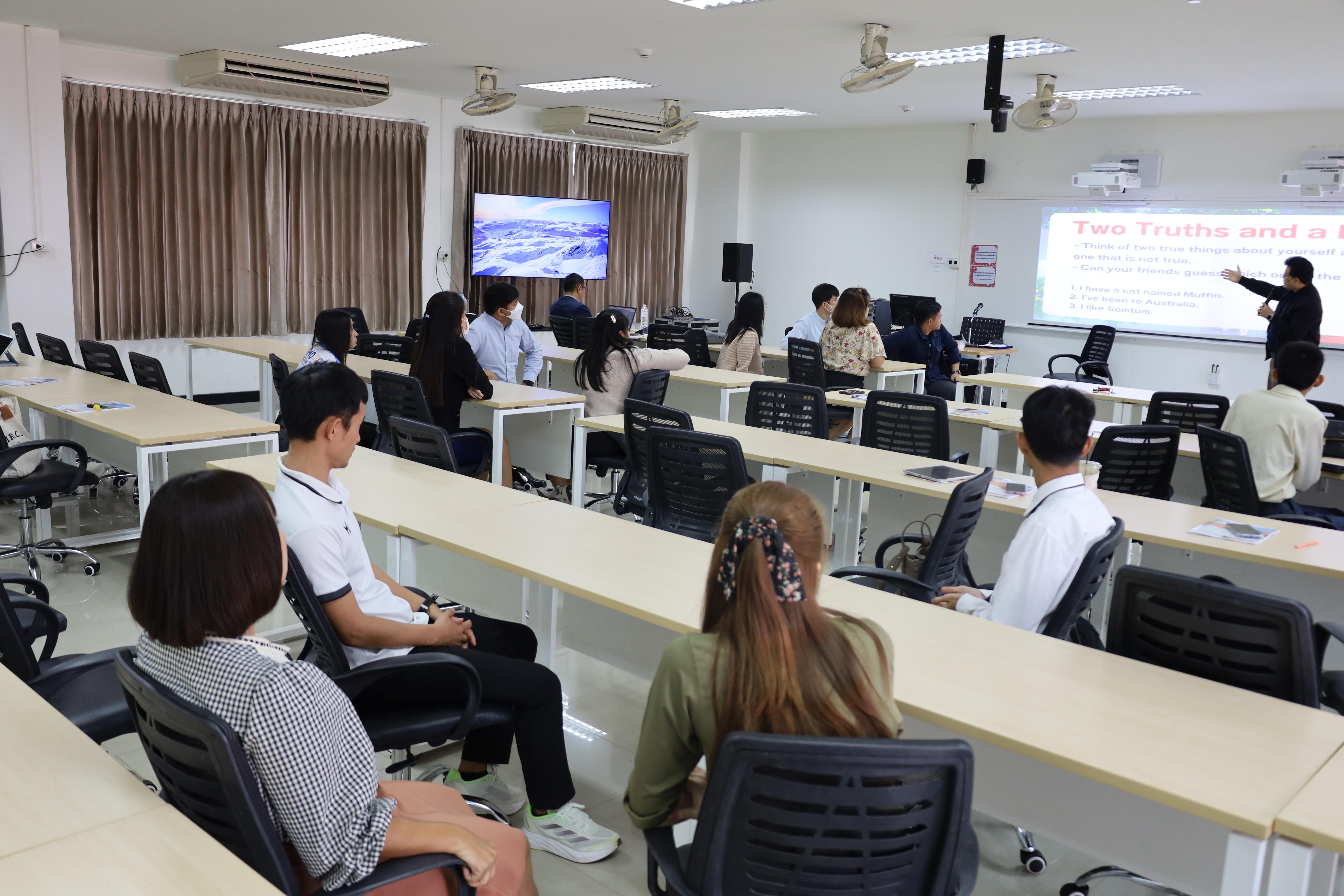 58. อบรมหลักสูตรการพัฒนาสมรรถนะครูภาษาอังกฤษด้วย Generative AI