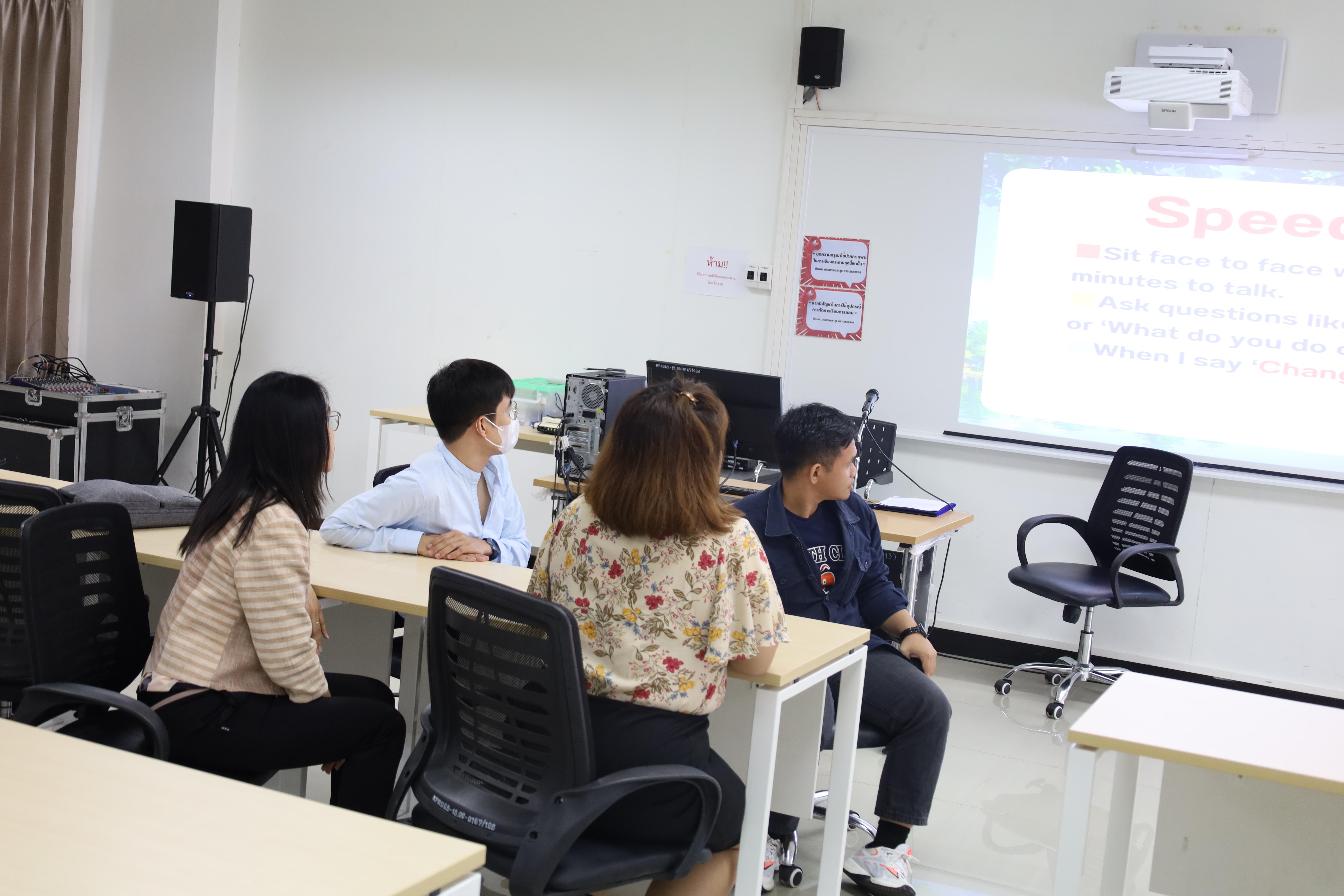 61. อบรมหลักสูตรการพัฒนาสมรรถนะครูภาษาอังกฤษด้วย Generative AI