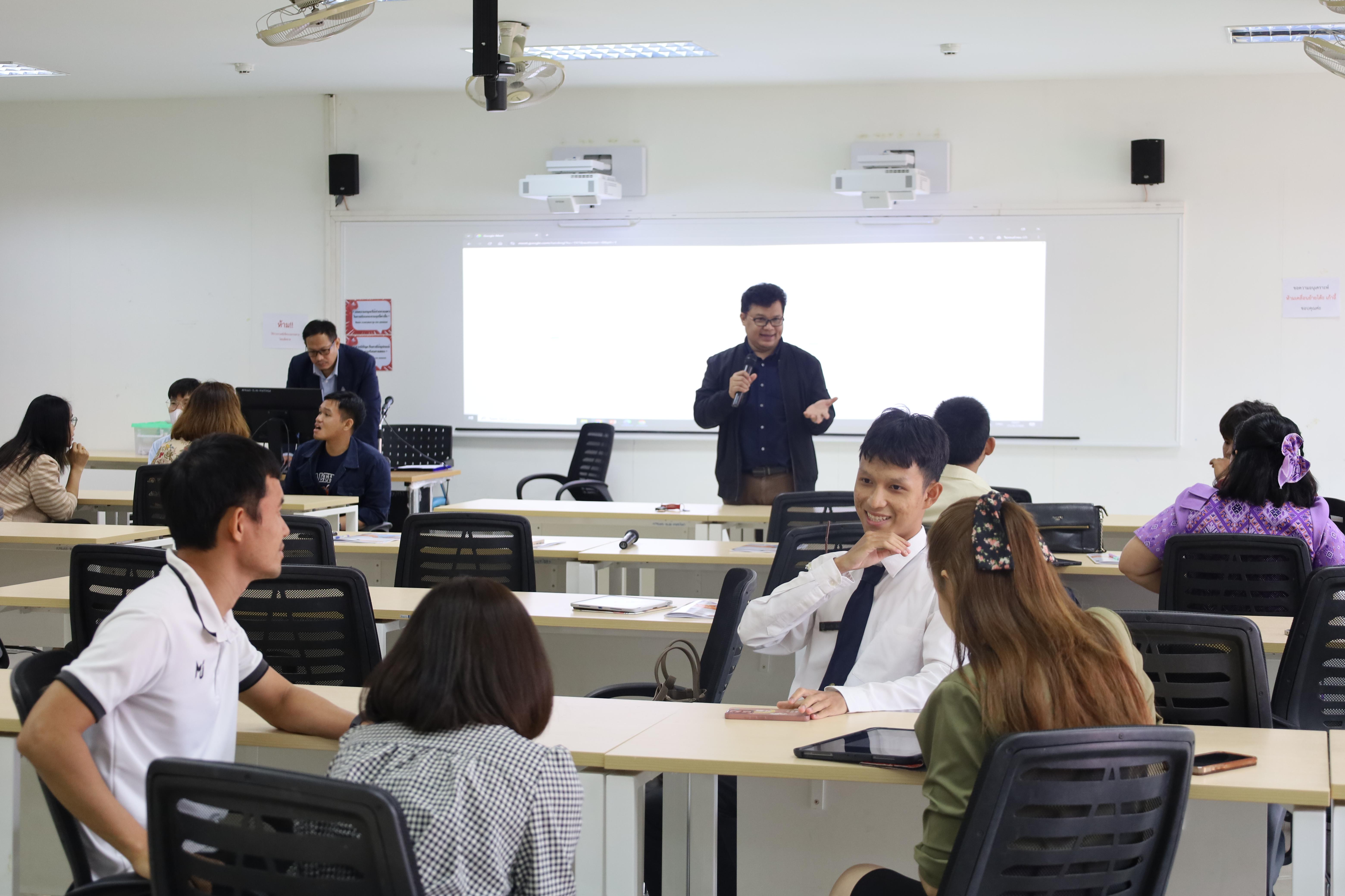 63. อบรมหลักสูตรการพัฒนาสมรรถนะครูภาษาอังกฤษด้วย Generative AI
