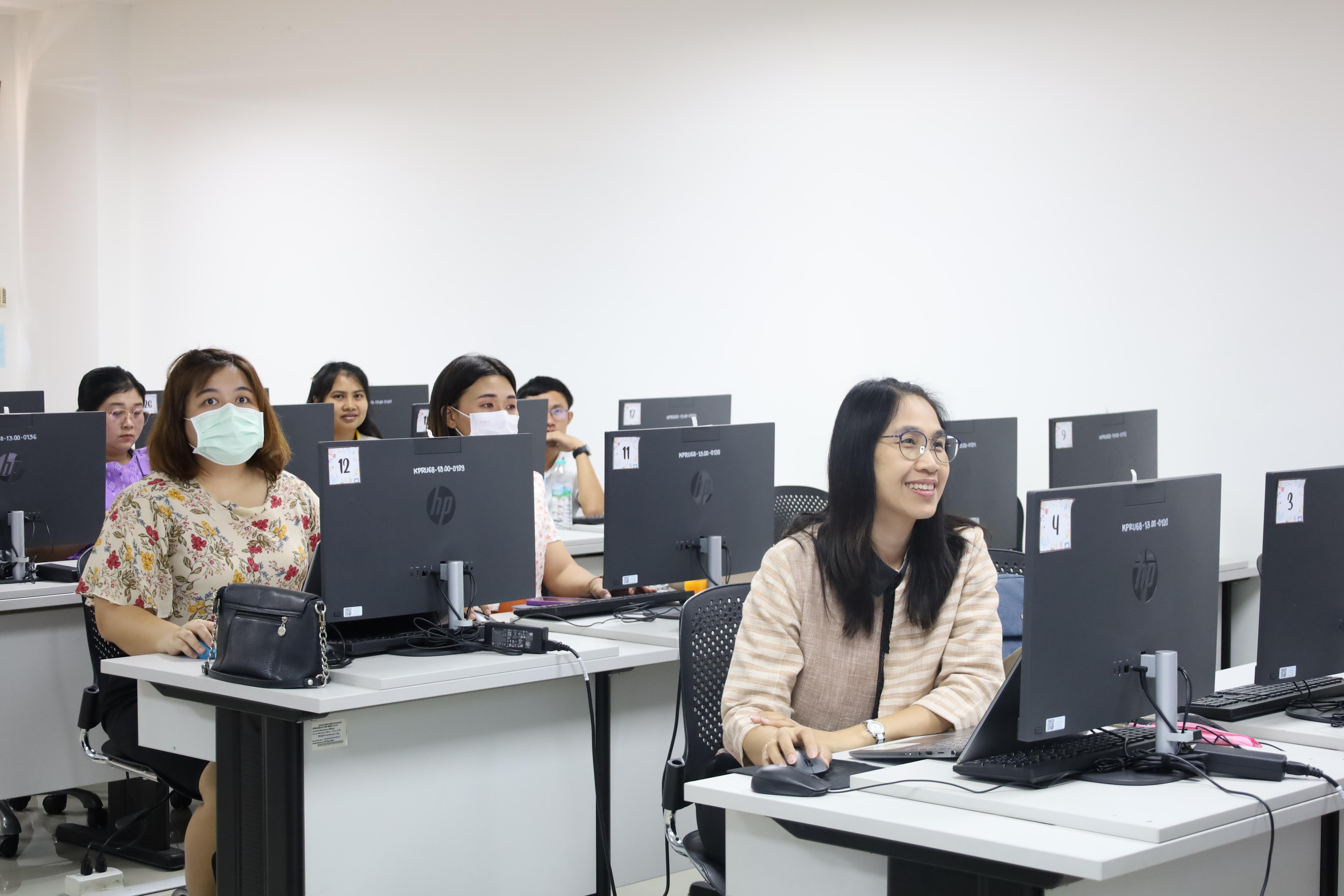 68. อบรมหลักสูตรการพัฒนาสมรรถนะครูภาษาอังกฤษด้วย Generative AI