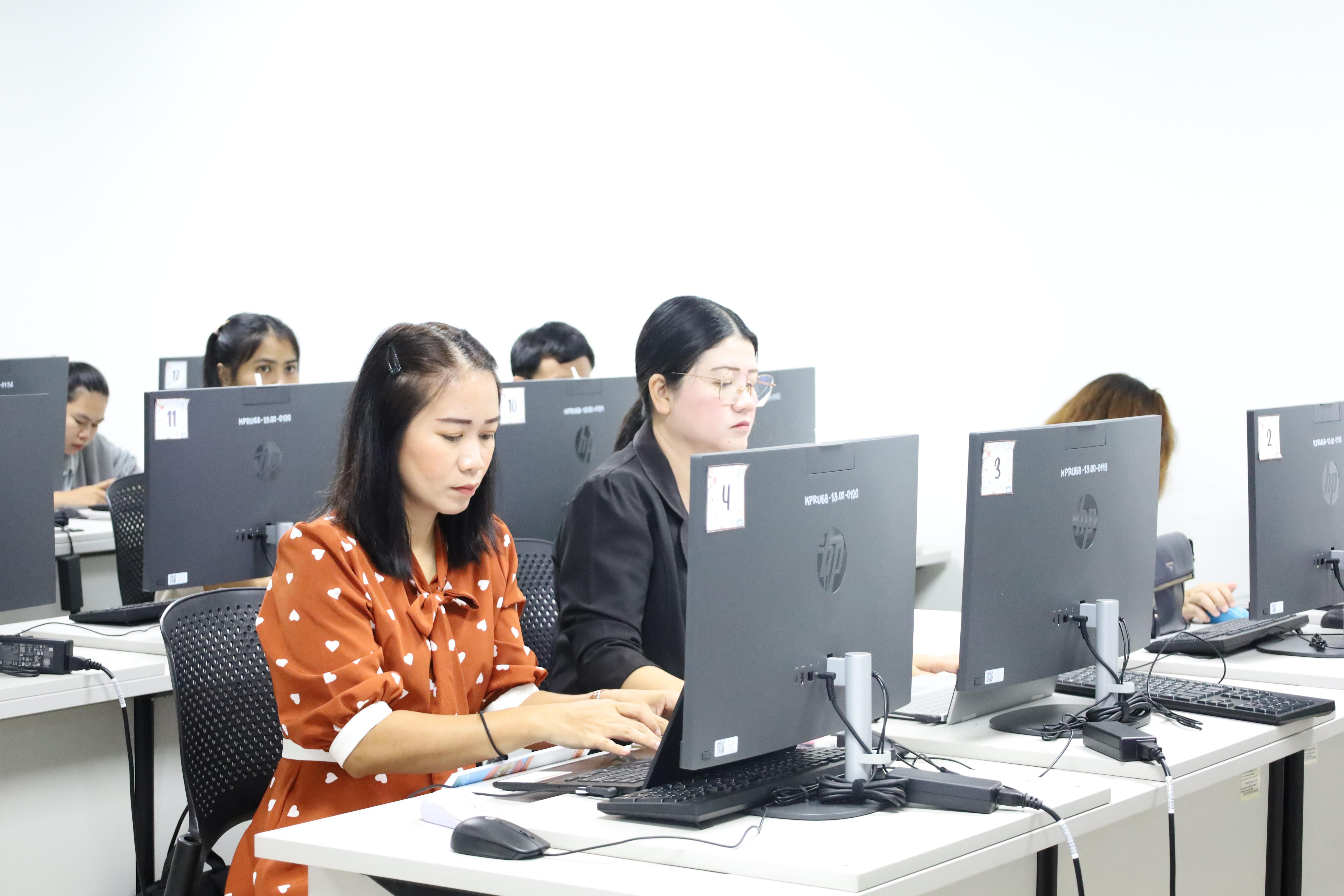 3. อบรมหลักสูตรการพัฒนาสมรรถนะครูภาษาอังกฤษด้วย Generative AI-1