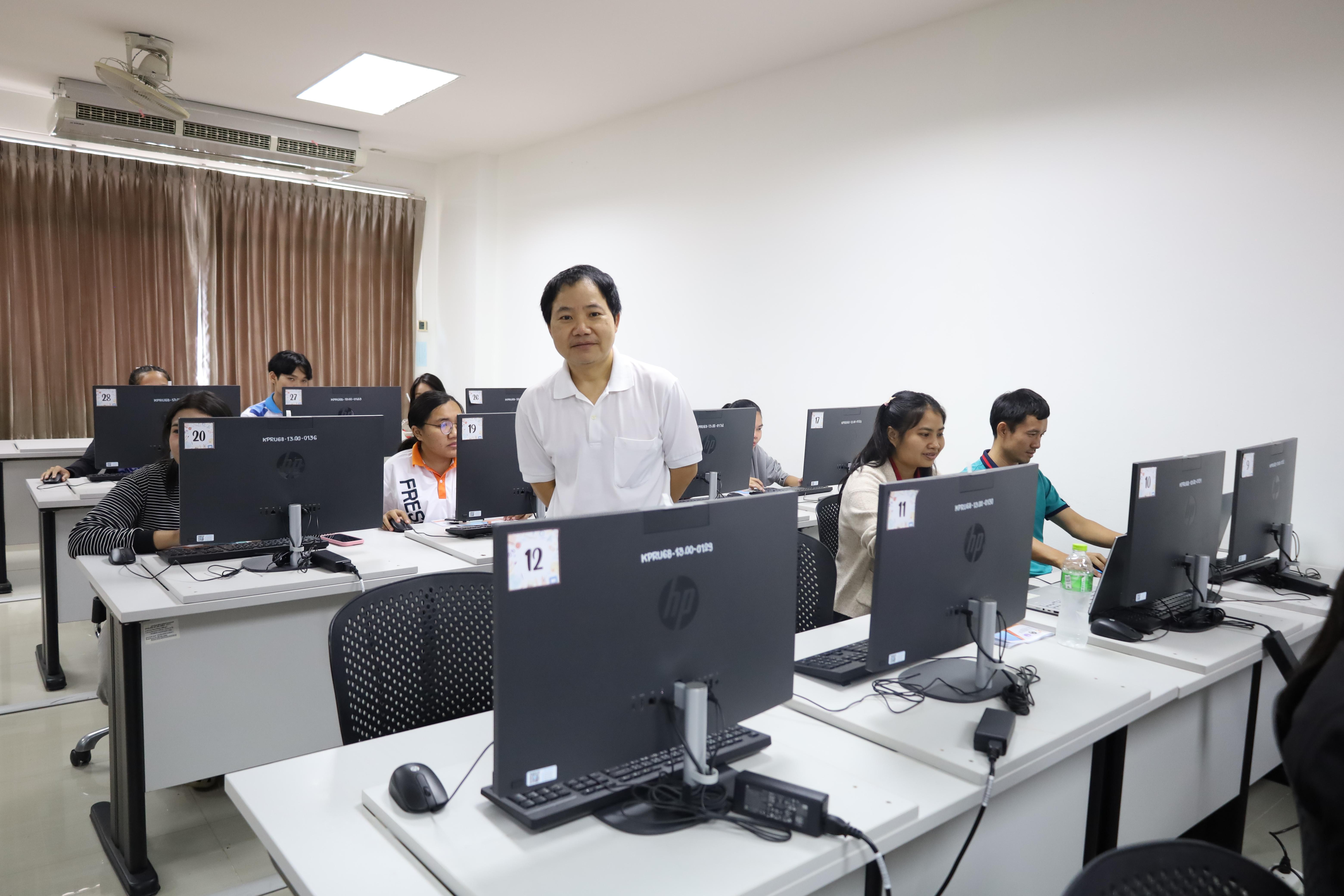18. อบรมหลักสูตรการพัฒนาสมรรถนะครูภาษาอังกฤษด้วย Generative AI-1