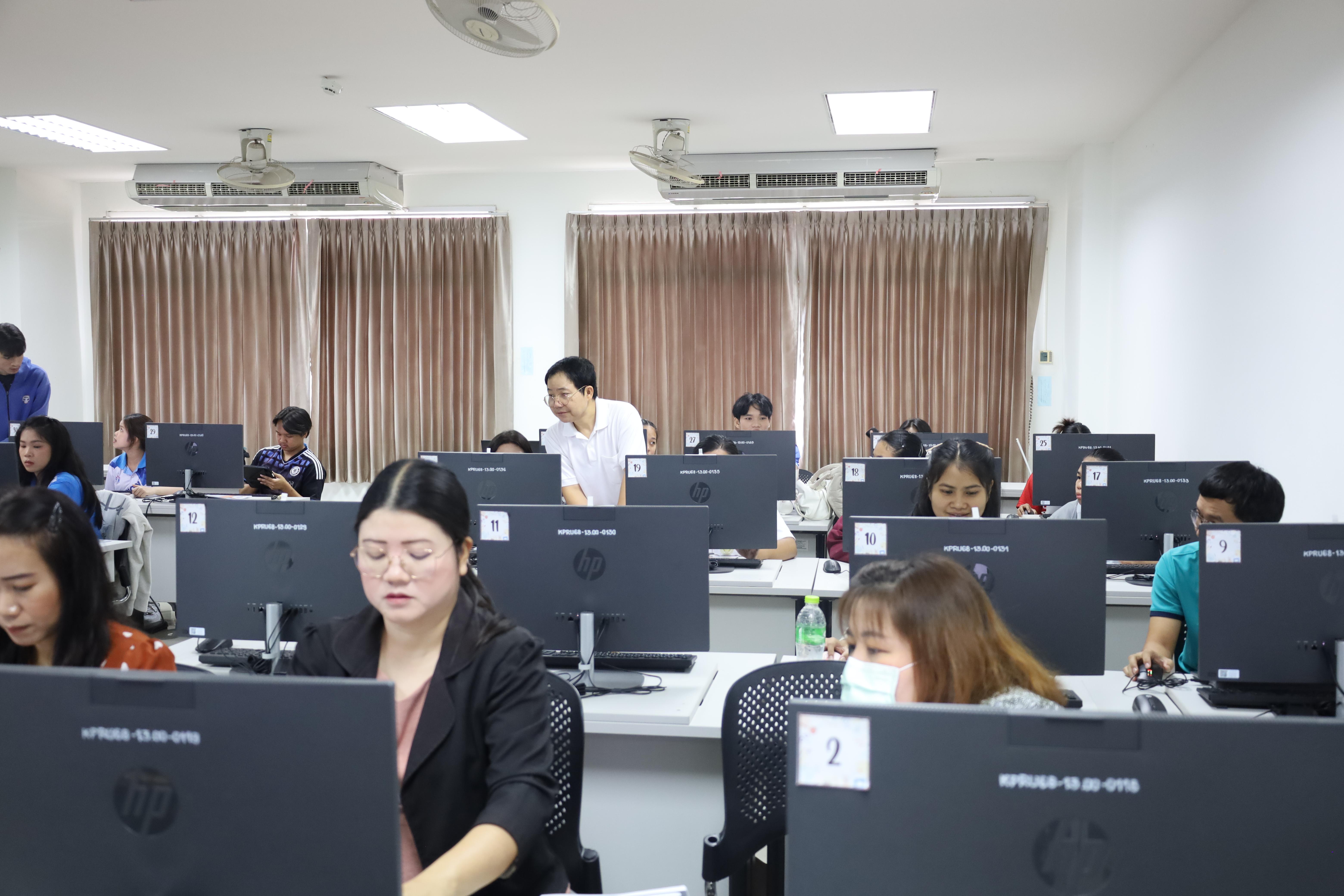 36. อบรมหลักสูตรการพัฒนาสมรรถนะครูภาษาอังกฤษด้วย Generative AI-1